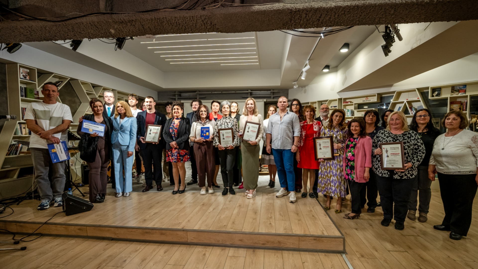 Връчиха наградите 