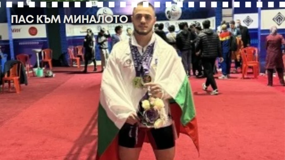 Моментът, в който 17-годишният Карлос Насар спечели първата си световна титла и се превърна в легенда