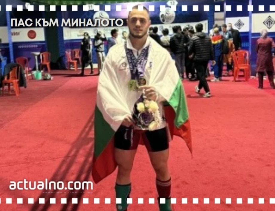 Моментът, в който 17-годишният Карлос Насар спечели първата си световна титла и се превърна в легенда