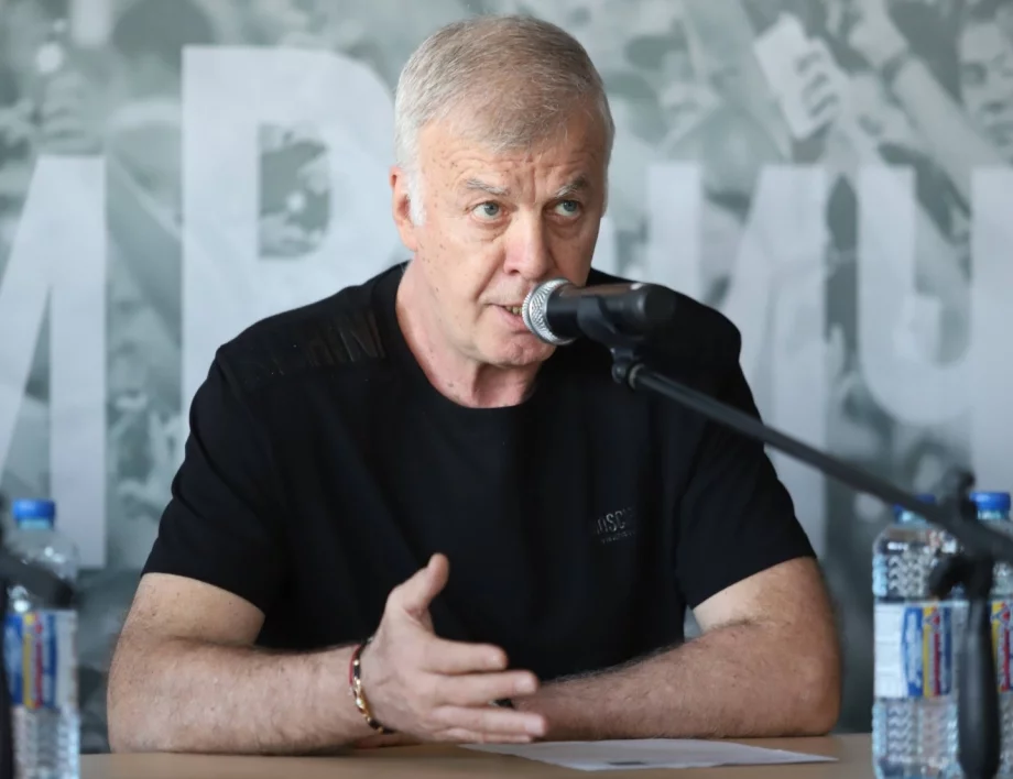 НА ЖИВО: Наско Сираков с извънредна пресконференция за бъдещето на Левски