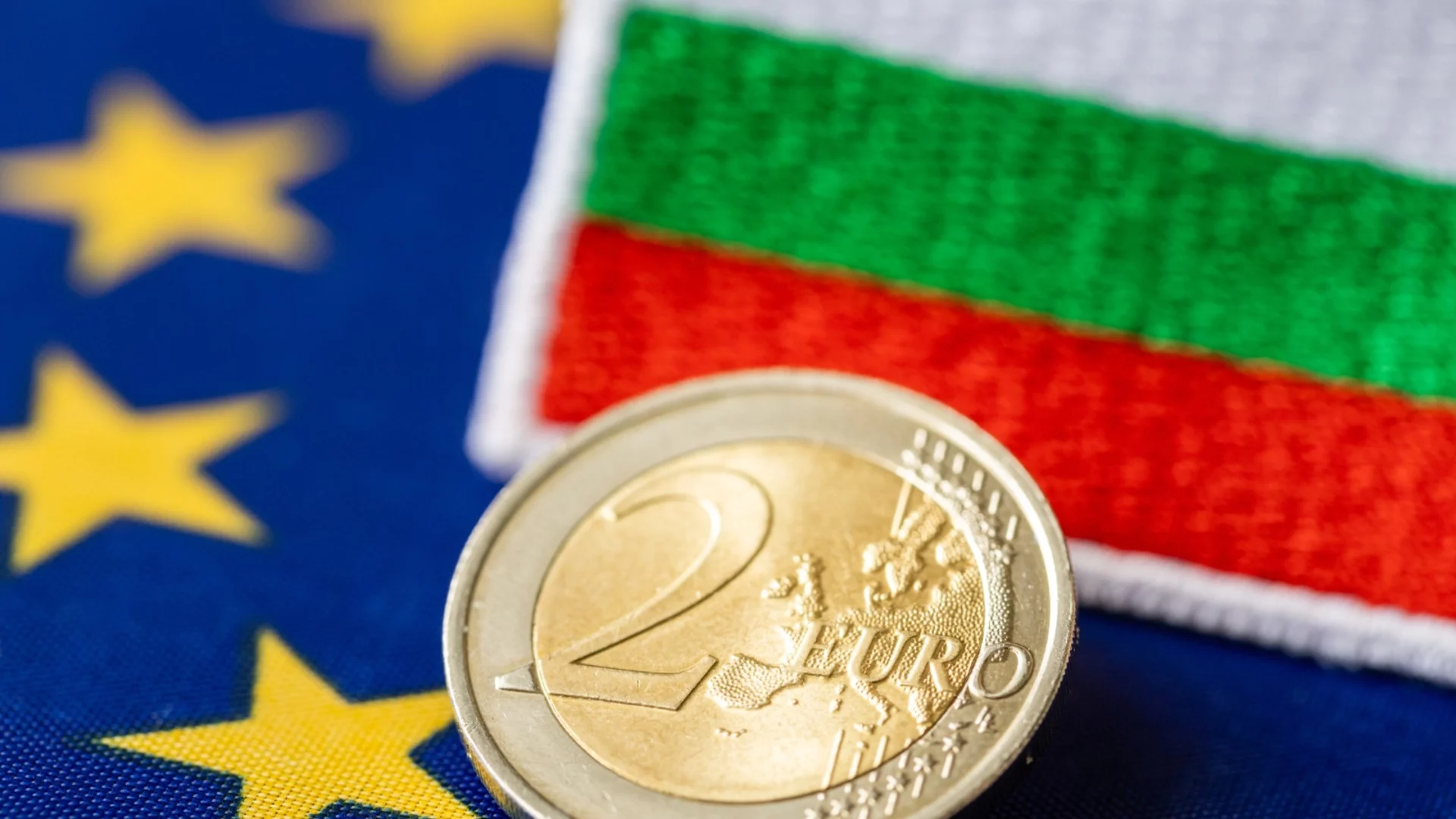 "България е приела еврото с подправени данни": Евростат посочи реалния ни дефицит и сега има искания за нов референдум