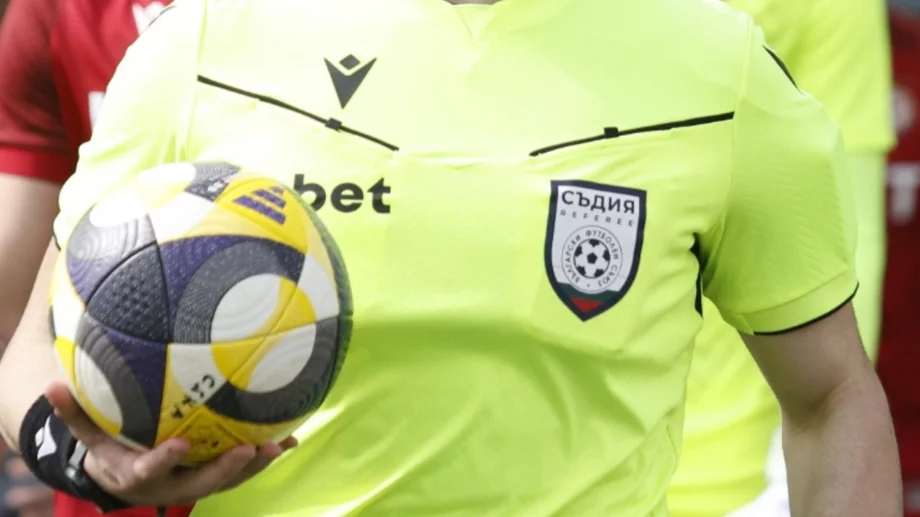 Рефер левскар решава дербито ЦСКА - Левски, червените са "загазили" здраво