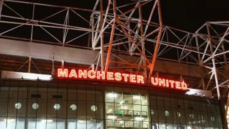 Трепет на "Олд Трафорд": Звезда на Реал Мадрид идва в Манчестър Юнайтед и променя отбора