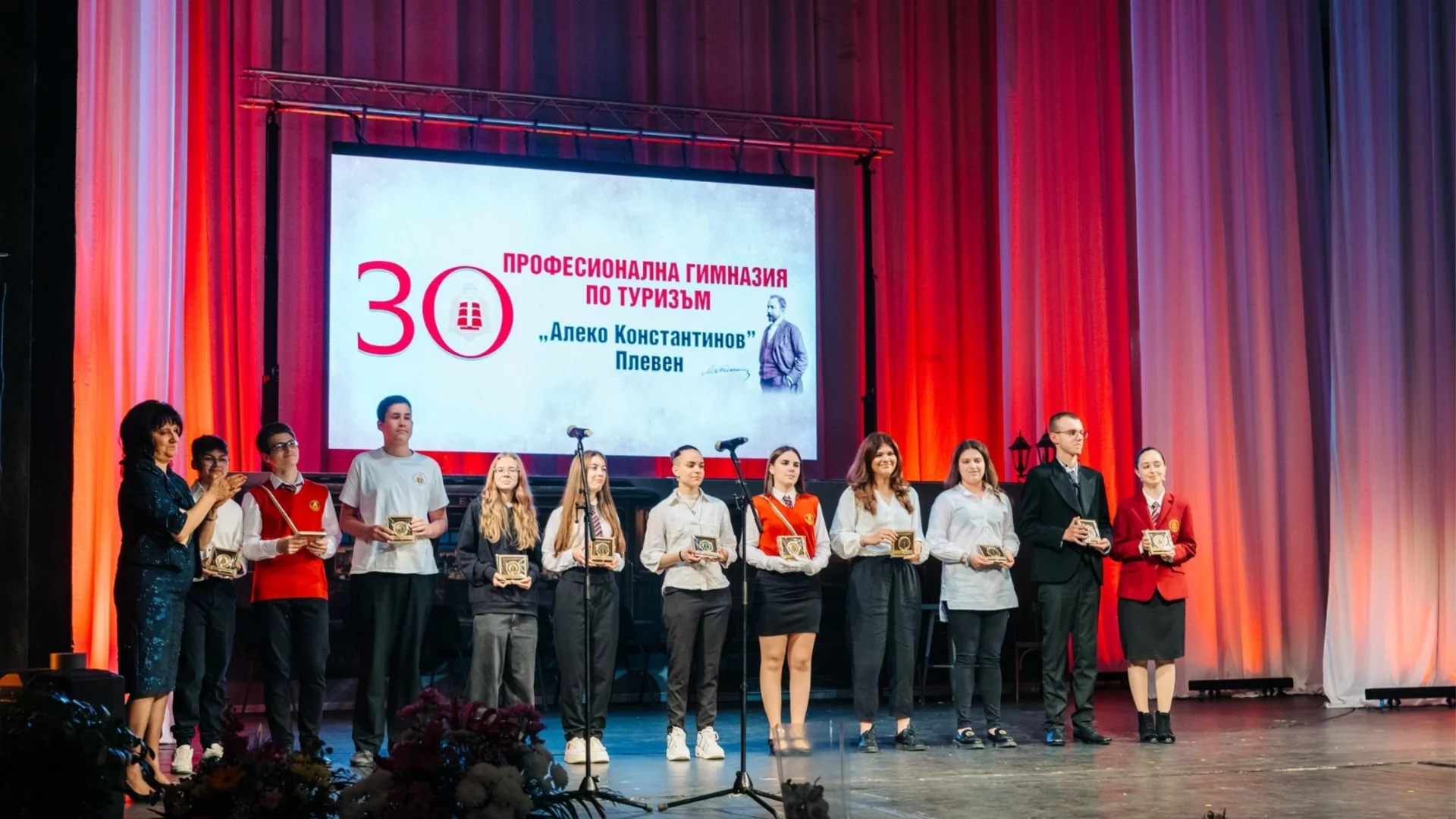 Празнични годишнини отбелязват четири учебни заведения в Плевен