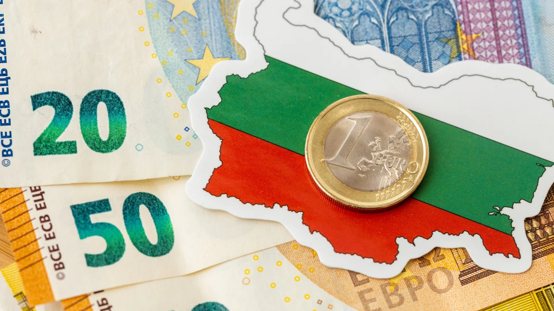 Голямото догонване: България е забогатяла най-много в Европа за последните 5 години