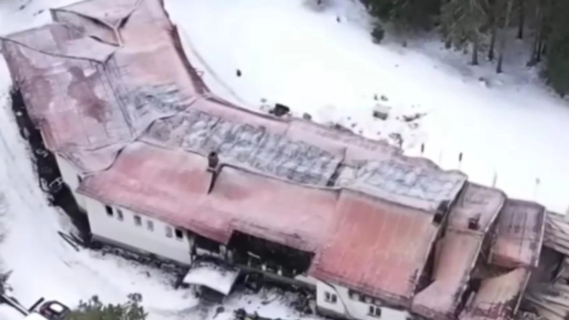 Откриха ново доказателство край хижа "Петрохан"