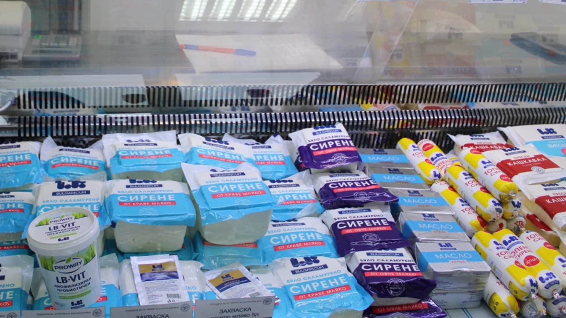 Български парадокс: Най-евтино мляко, а най-скъпи млечни продукти