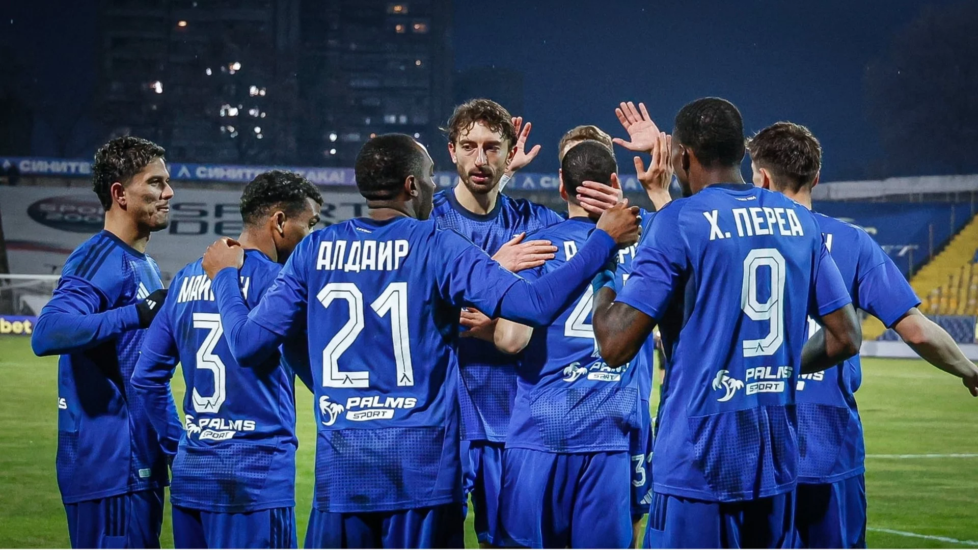 Левски докосва титлата, но получи една лоша новина