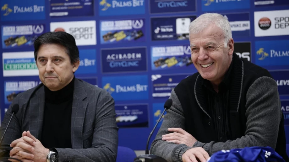 Левски изпраща свой човек за председател на федерация?