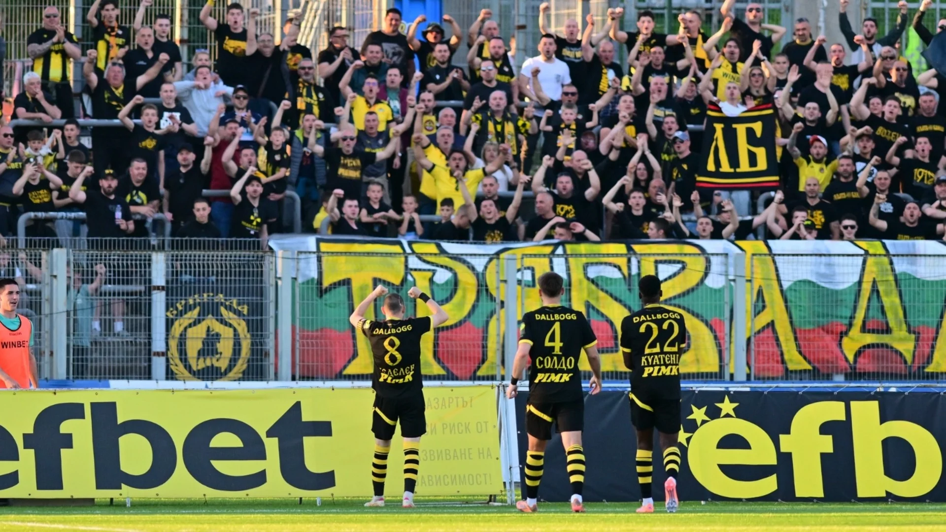 Шедьовър и куриоз върнаха Ботев Пловдив обратно в играта, Арда пак наранен от пловдивчани