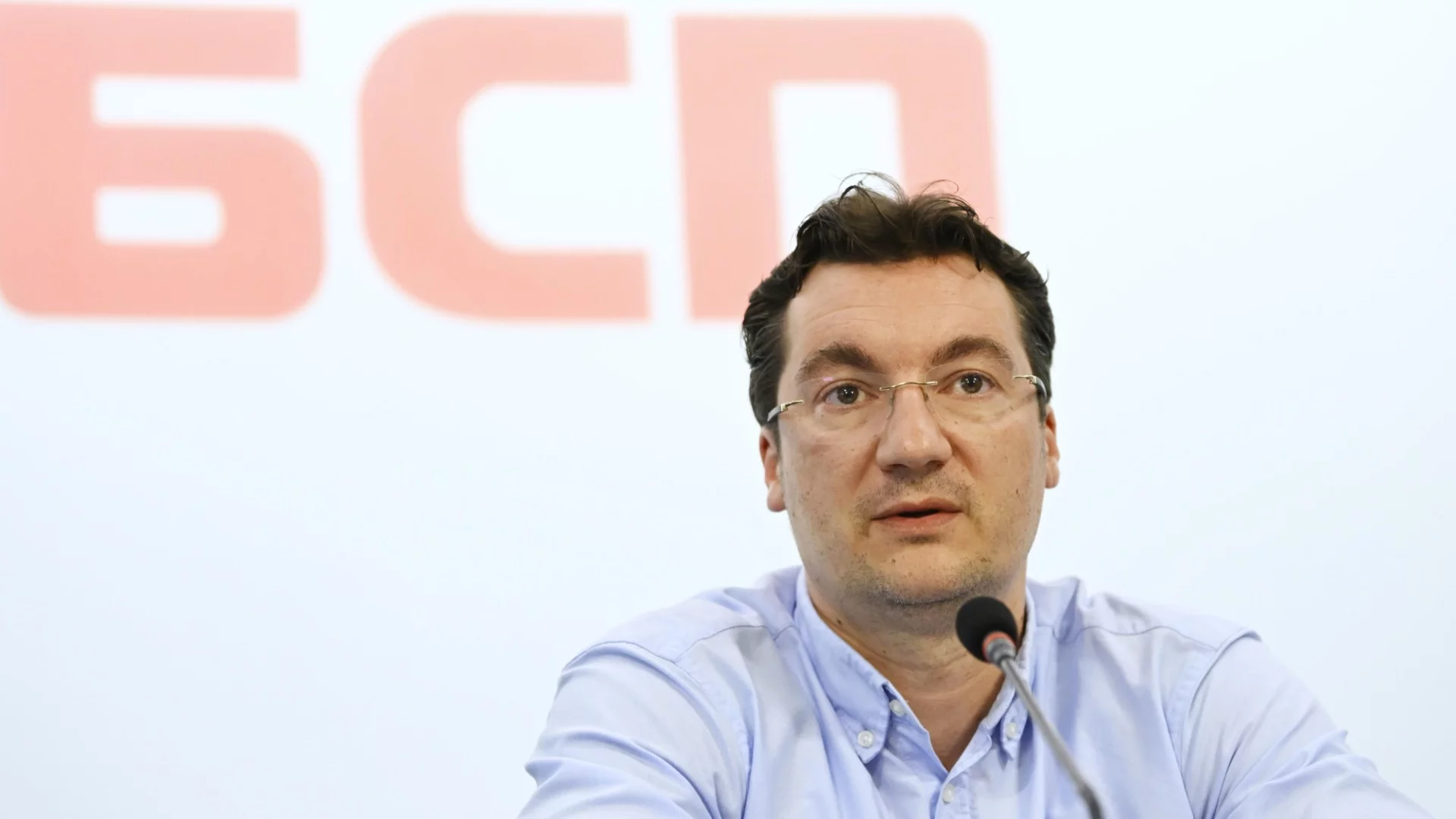 "Срещу трудовата експлоатация": БСП иска промяна на данъците и осигуровките