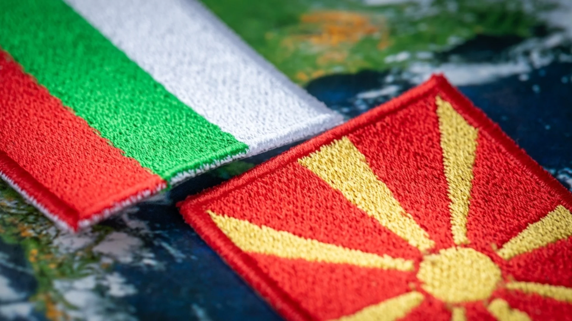 София изостава: Северна Македония налага своята версия в ЕС