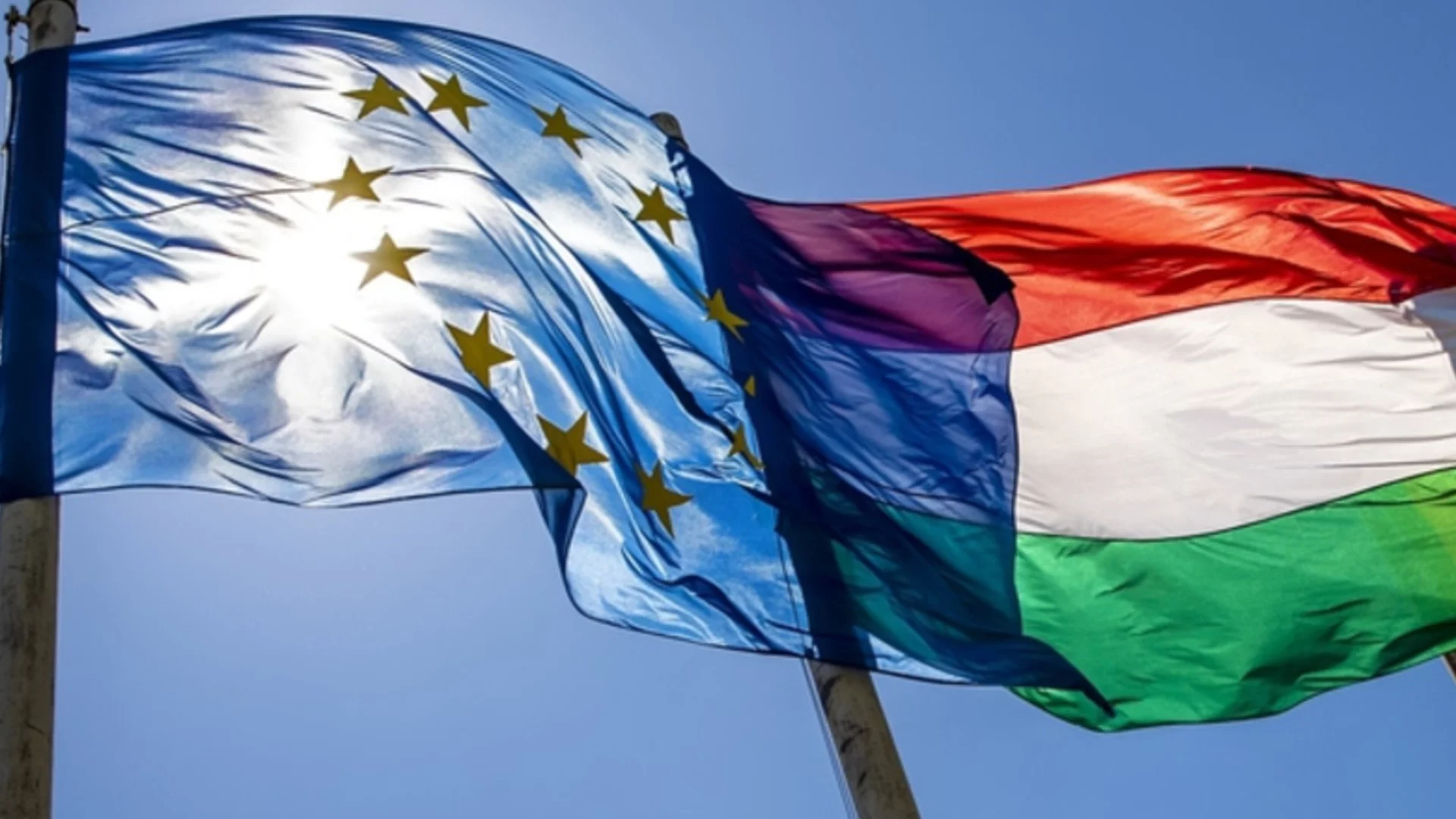 Край на епохата "Орбан": Унгария връща знамето на ЕС на парламента в Будапеща