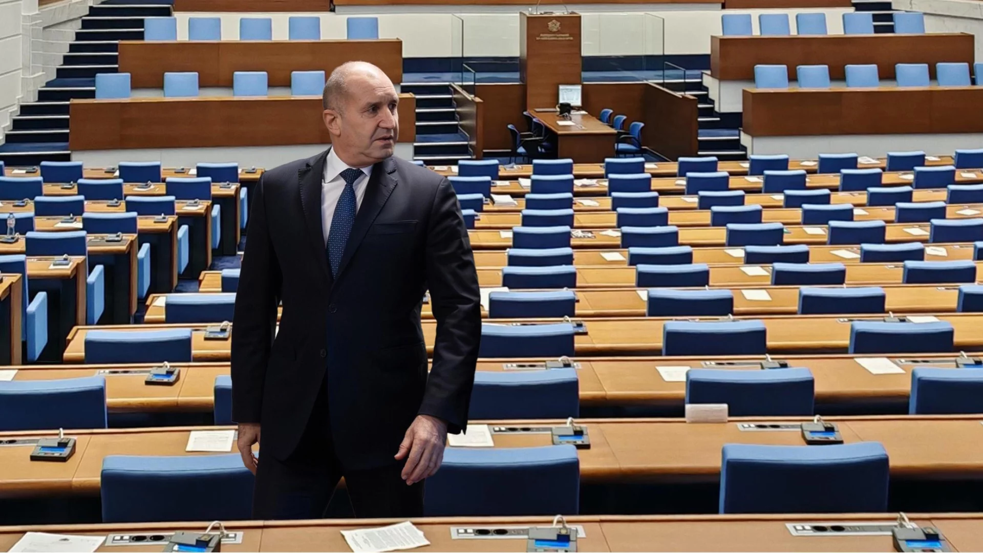 Първия ден на Радев като депутат: Йотова обяви кога ще свика парламента