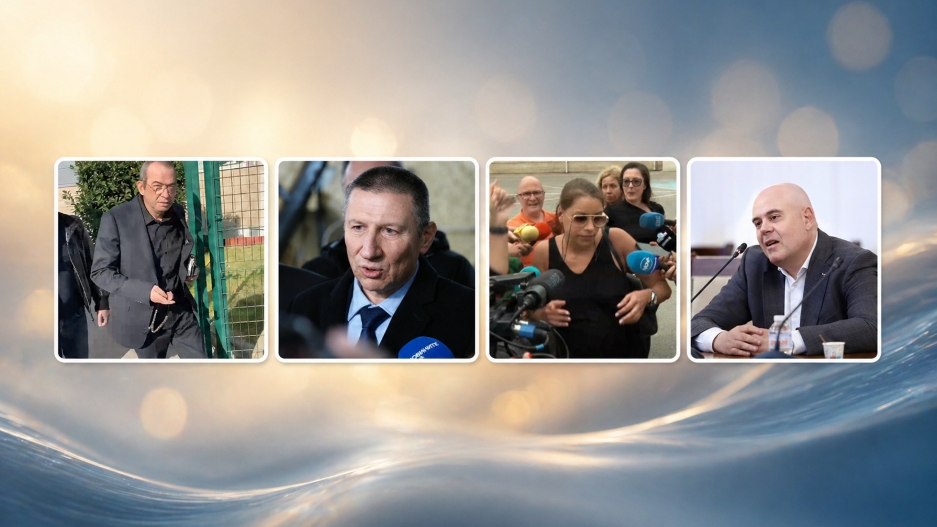 Черно на бяло: Документ разкри как прокуратурата 