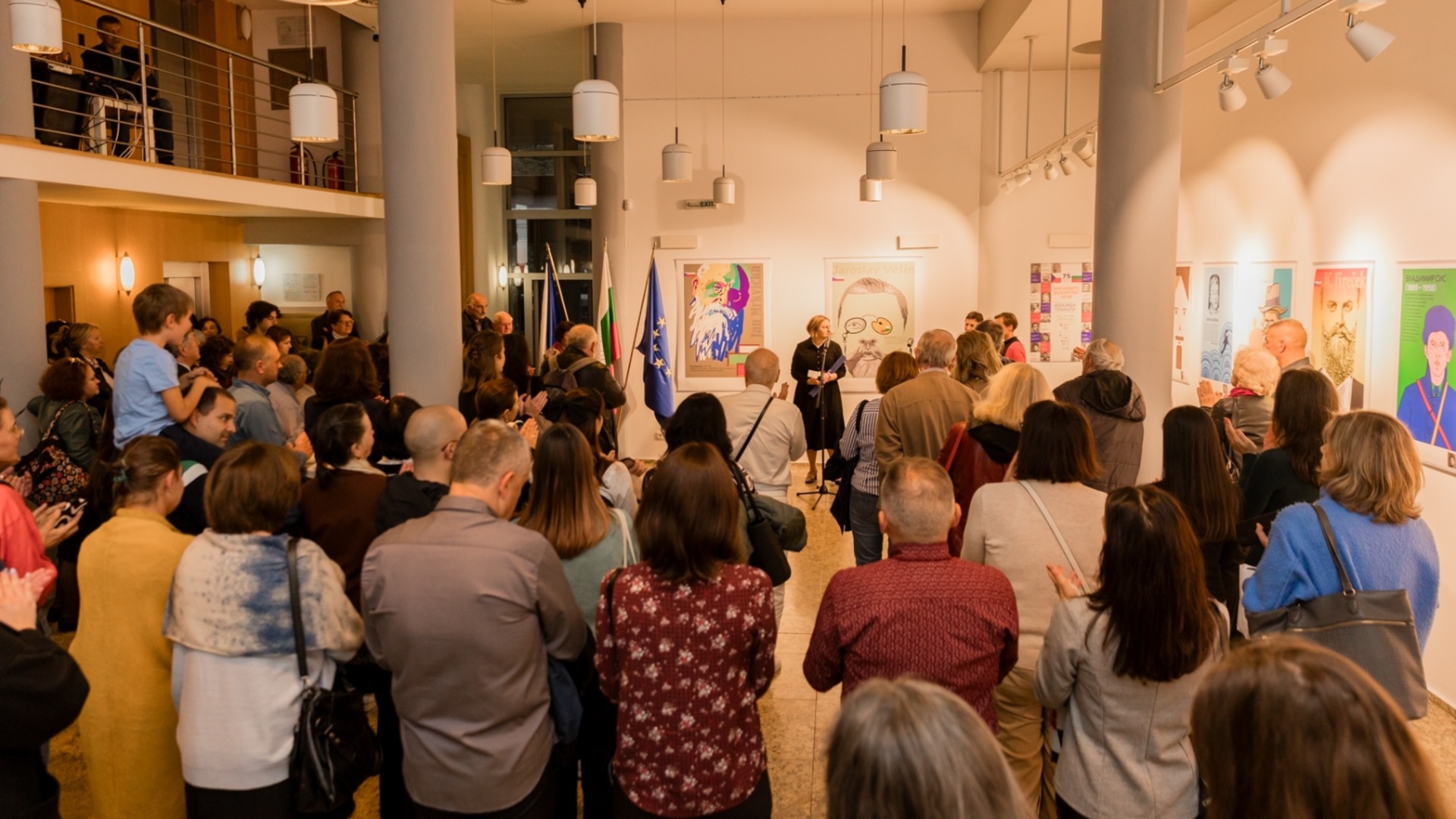 След 77 години Чешкият център в София затваря