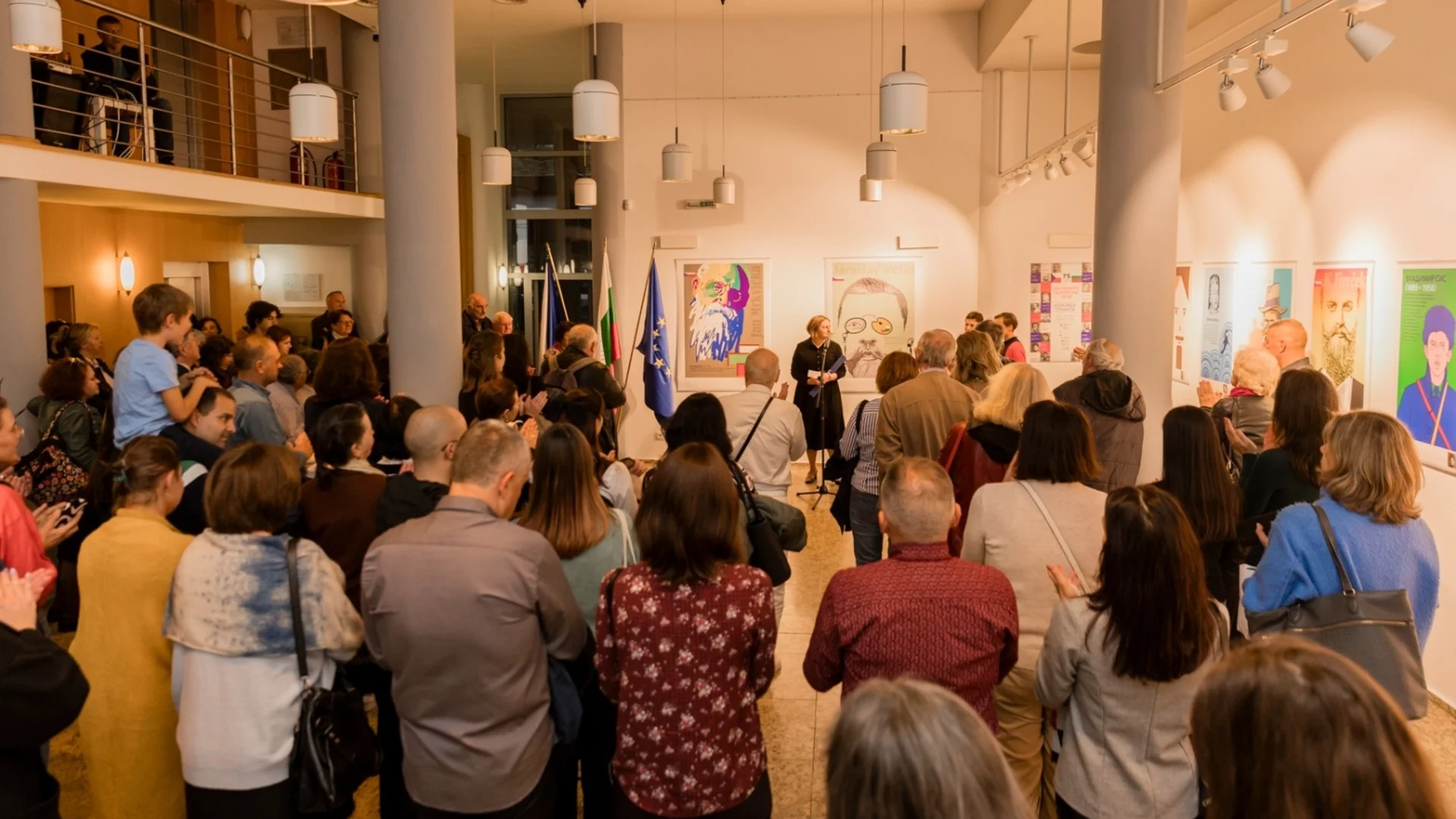 След 77 години Чешкият център в София затваря