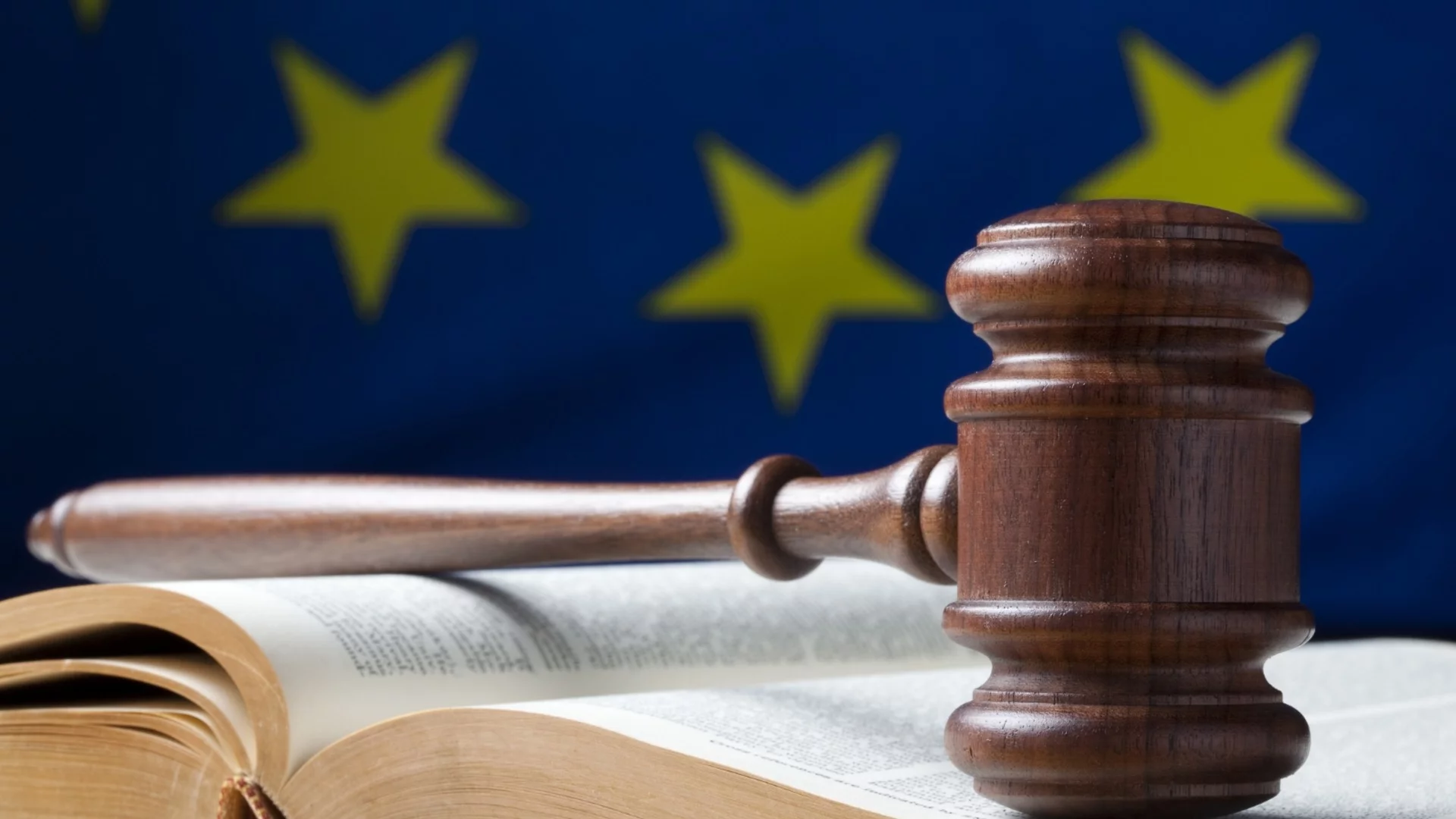 Седемнайсет българи искат да са съдии в Общия съд на ЕС: Ето кандидатите (СПИСЪК)