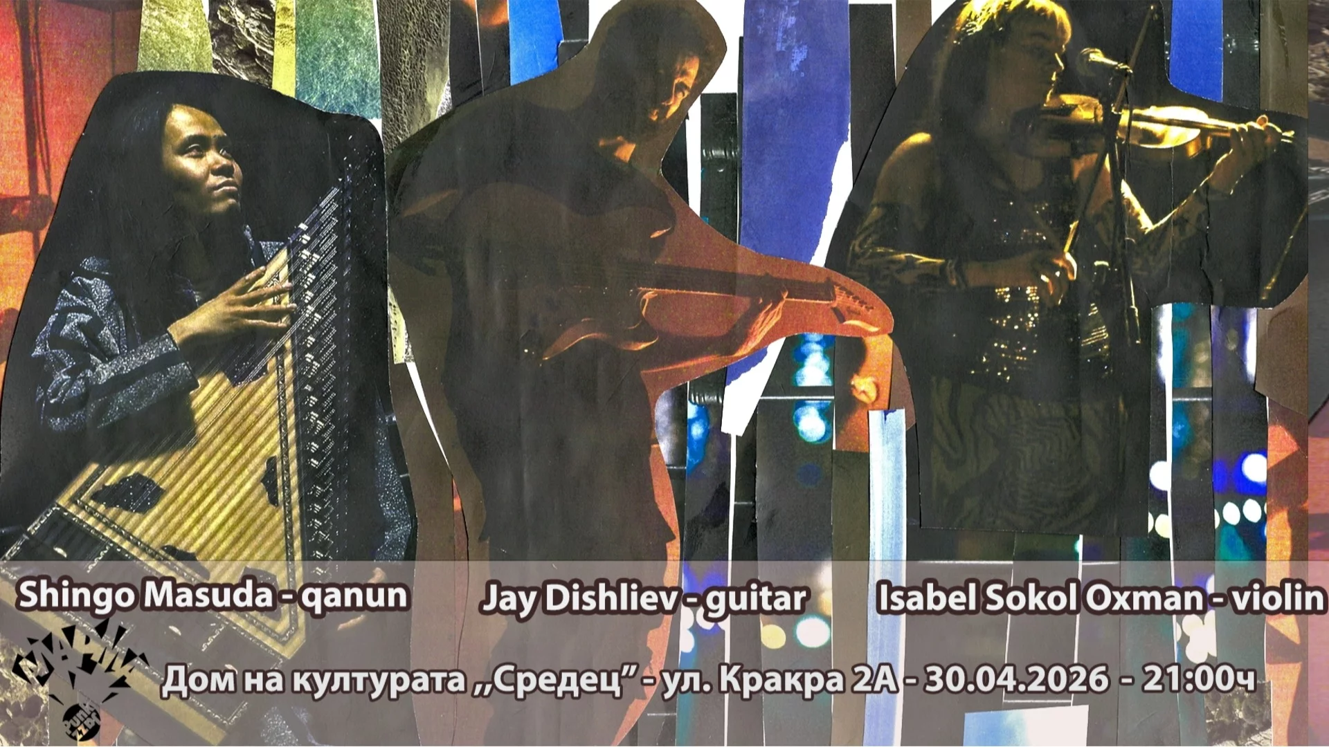 Премиерен концерт на триото на Шинго Масуда, Джей Дишлиев и Исабел Сокол-Оксман