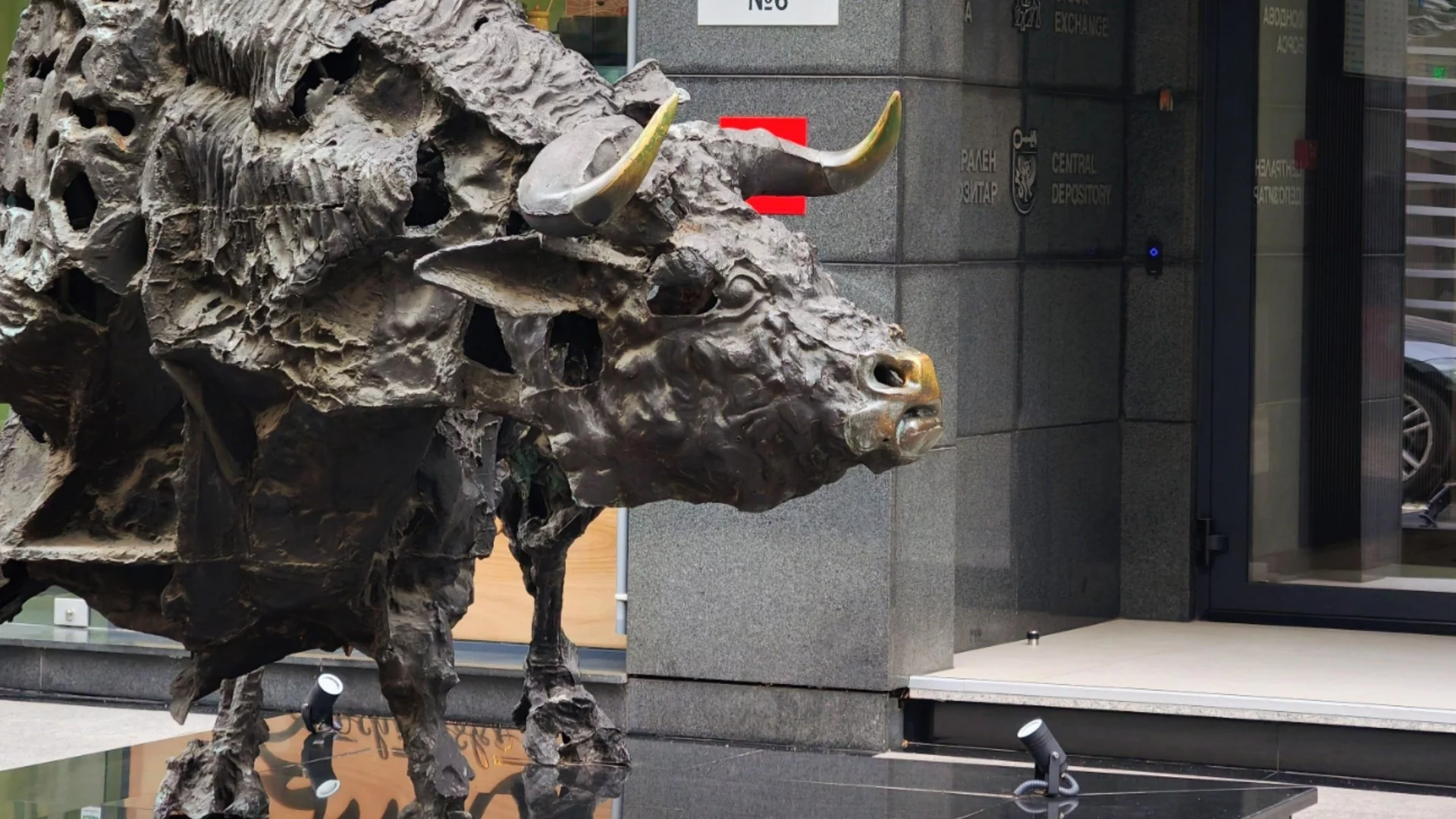 Радар за икономика: Най-важните новини на 27 април 2026 г.