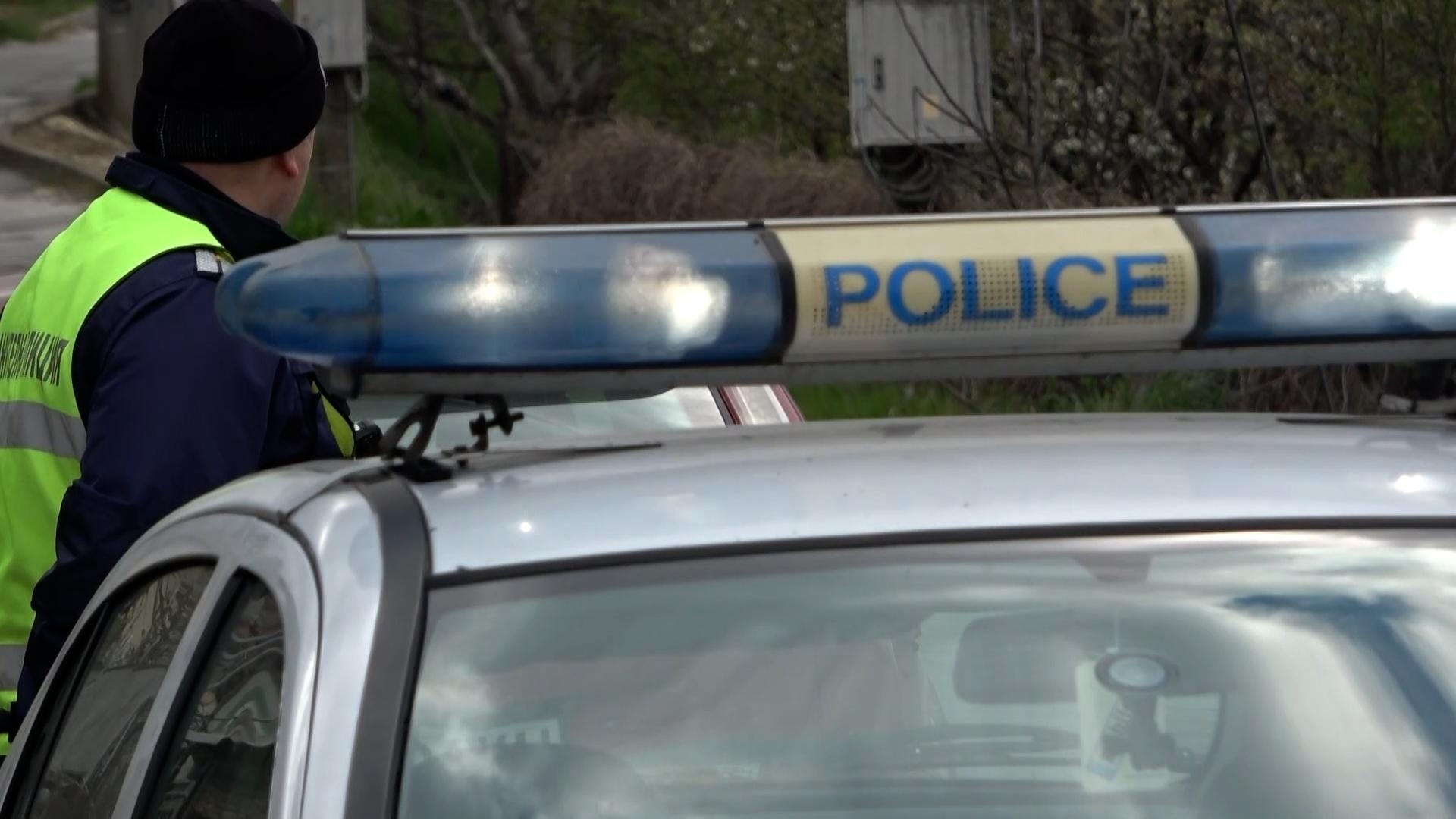 Намериха боеприпас в кабинет на гимназия в Добрич