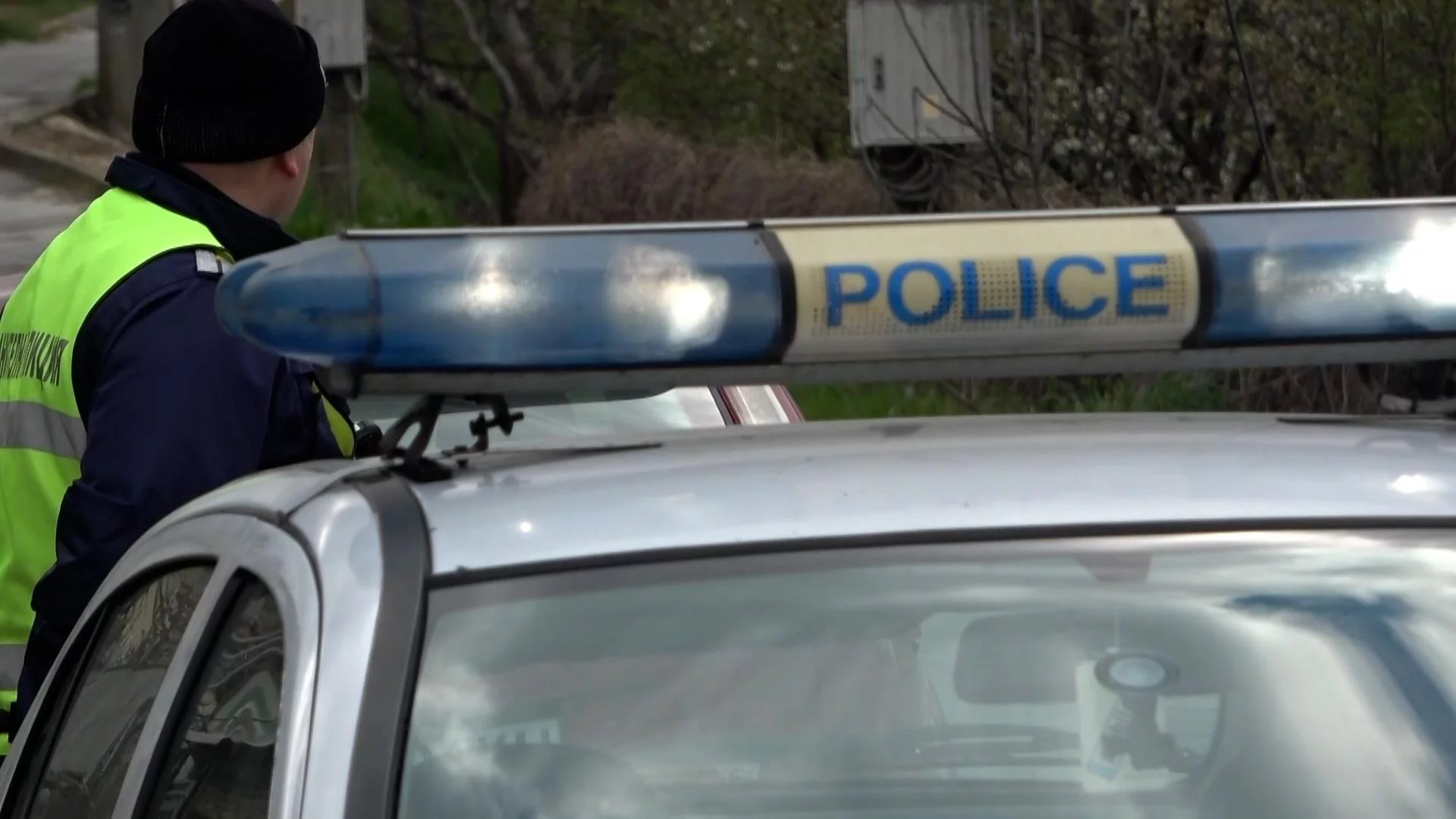 Намериха боеприпас в кабинет на гимназия в Добрич