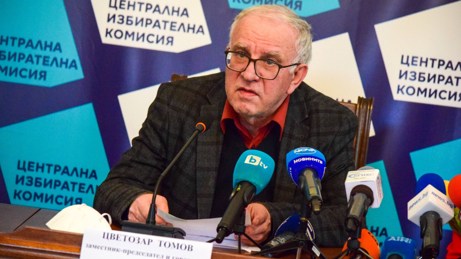 Цветозар Томов: Пет пъти по-малко грешки в протоколите на изборите, гласуването с хартия да остане