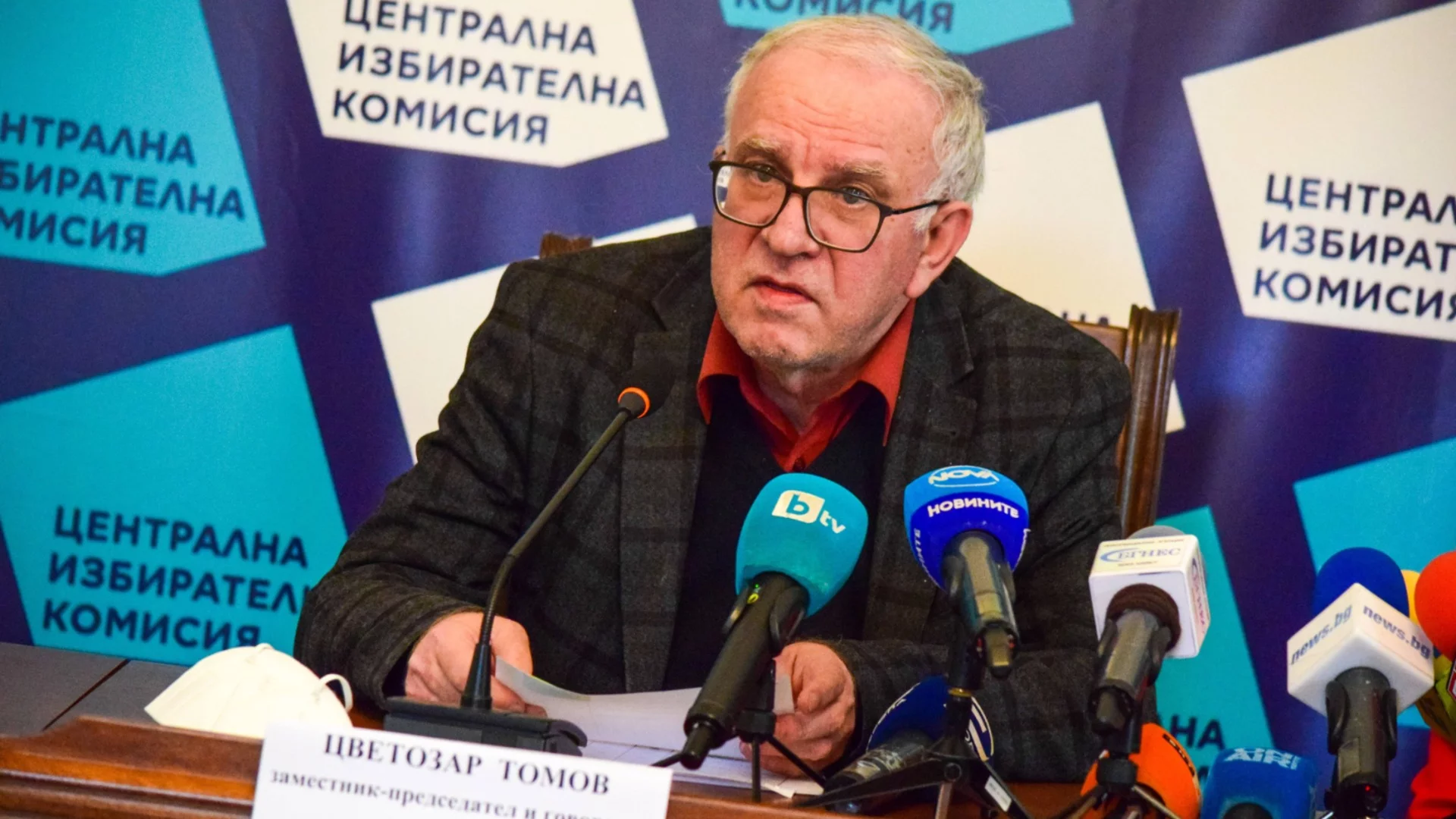Цветозар Томов: Пет пъти по-малко грешки в протоколите на изборите, гласуването с хартия да остане