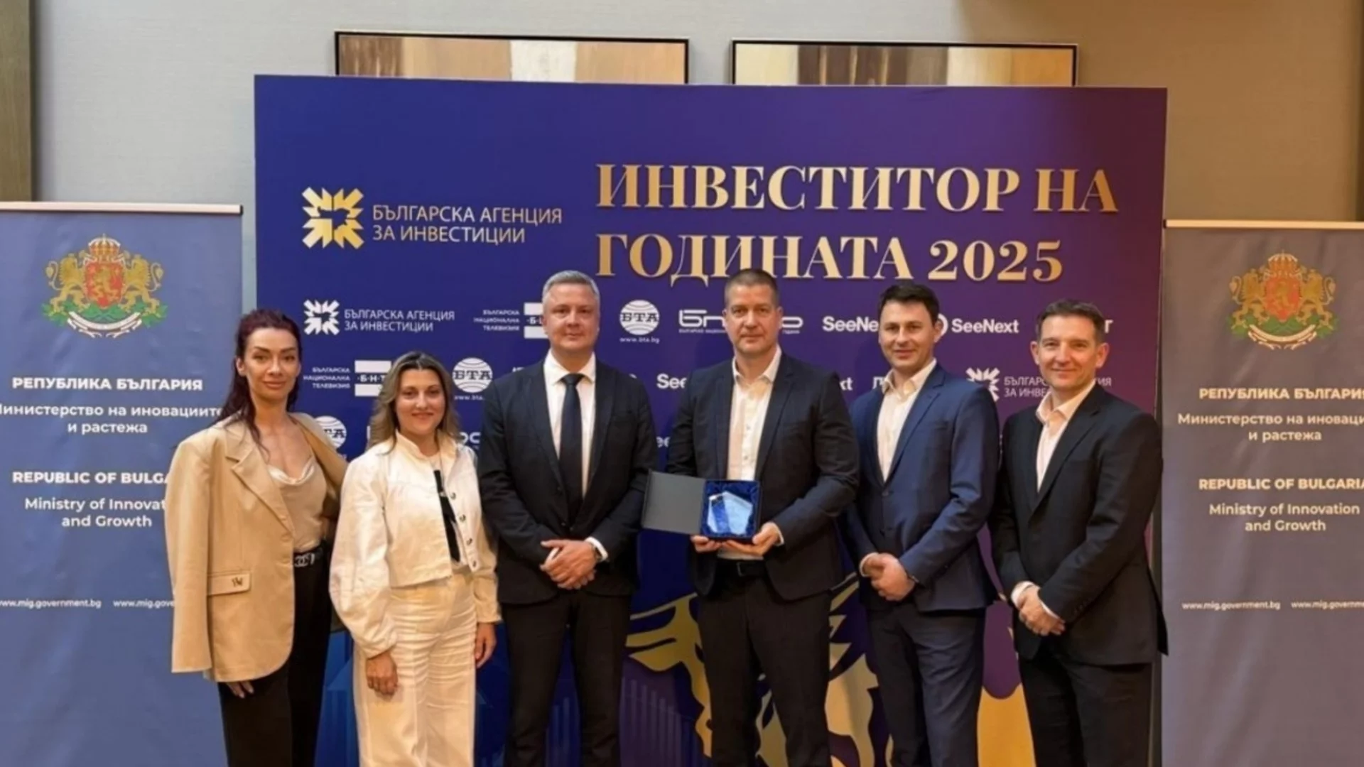 За трета поредна година: Стара Загора е отличена за община с най-много инвестиции