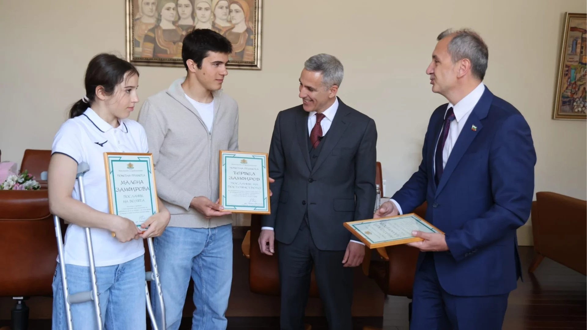 Малена и Тервел Замфирови влизат в битката срещу хазарта