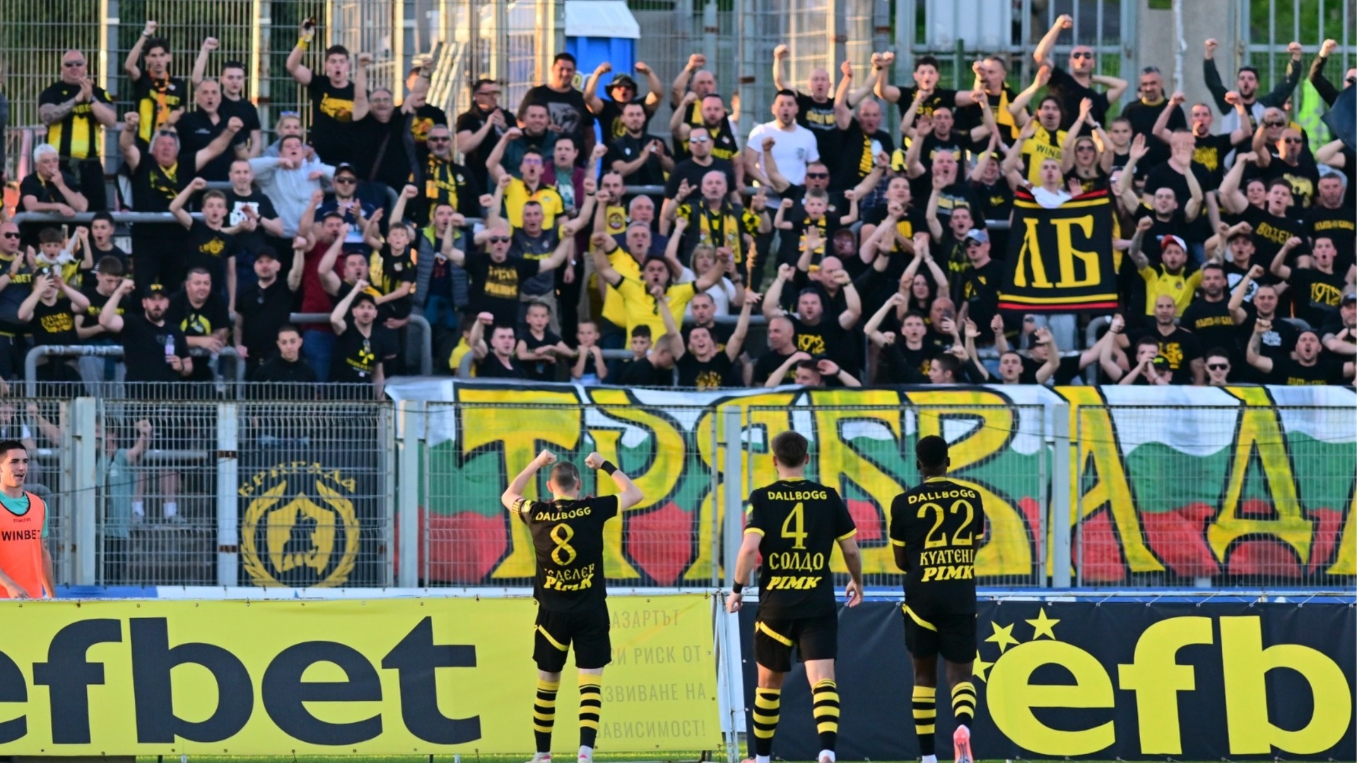 Ботев Пловдив се връща към корените си: Стара традиция се възражда преди дербито с Локомотив