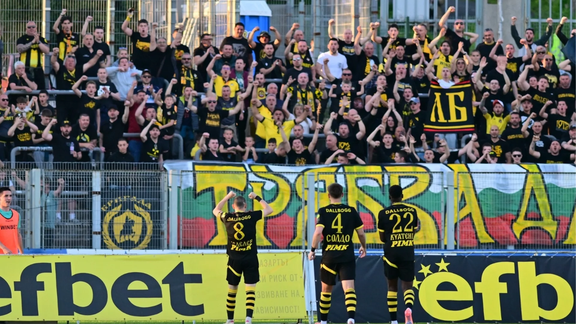 Ботев Пловдив се връща към корените си: Стара традиция се възражда преди дербито с Локомотив