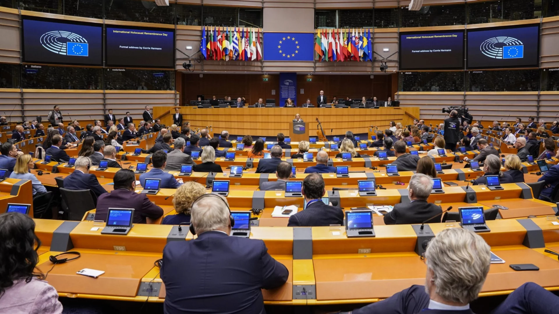 Бюджетът на ЕС за 2028-2034: Депутатите поискаха 10% ръст, ценностите на Европа ще са условие за достъп до парите