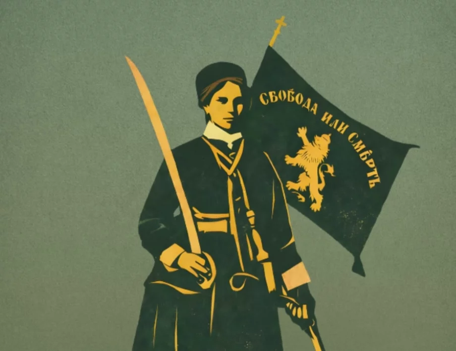 30 април в историята: Кървавото потушаване на Априлското въстание в Панагюрище