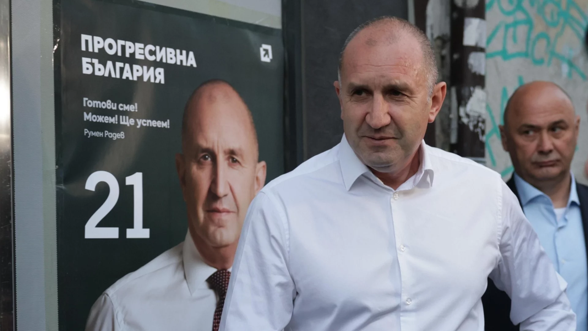 Бъдещите лица в кабинета "Радев": Опитни бивши министри и спекулации за нови (СНИМКИ)