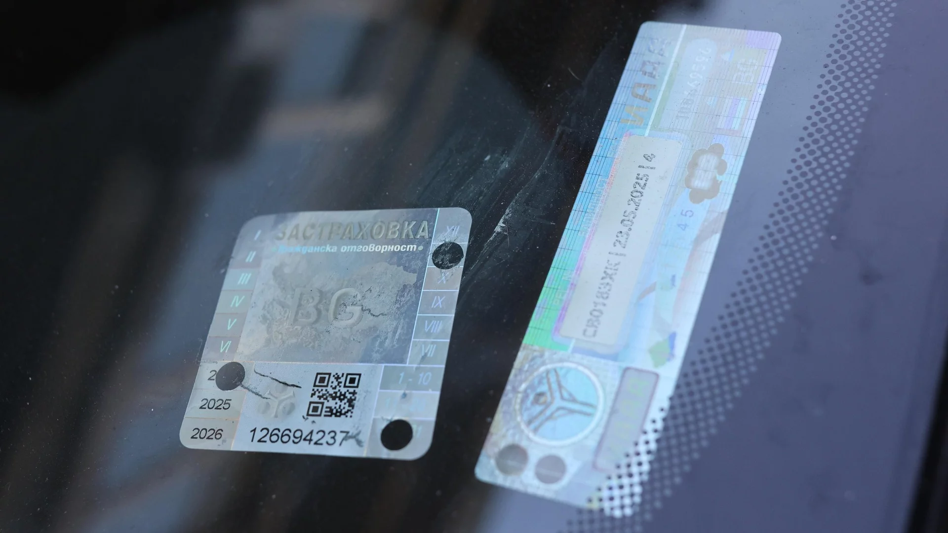 Не си подновил "Гражданска отговорност", ставаш престъпник без да знаеш