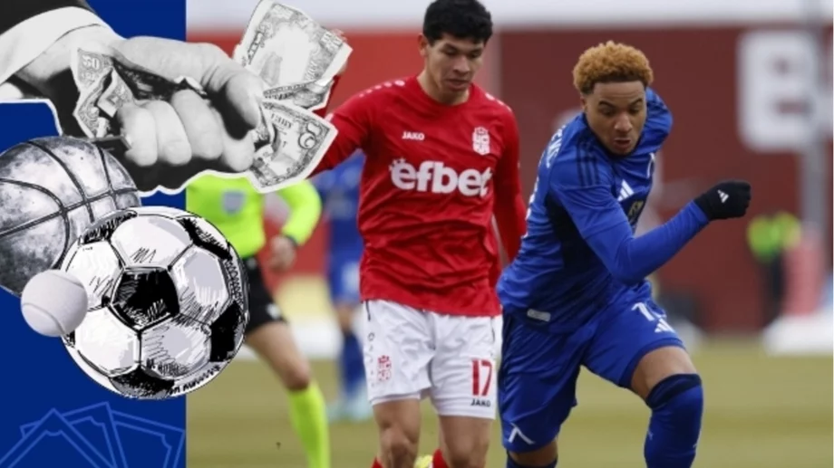 Левски ще стане шампион, но губи от бистришките майстори: Кой е финансовият господар в българския футбол?