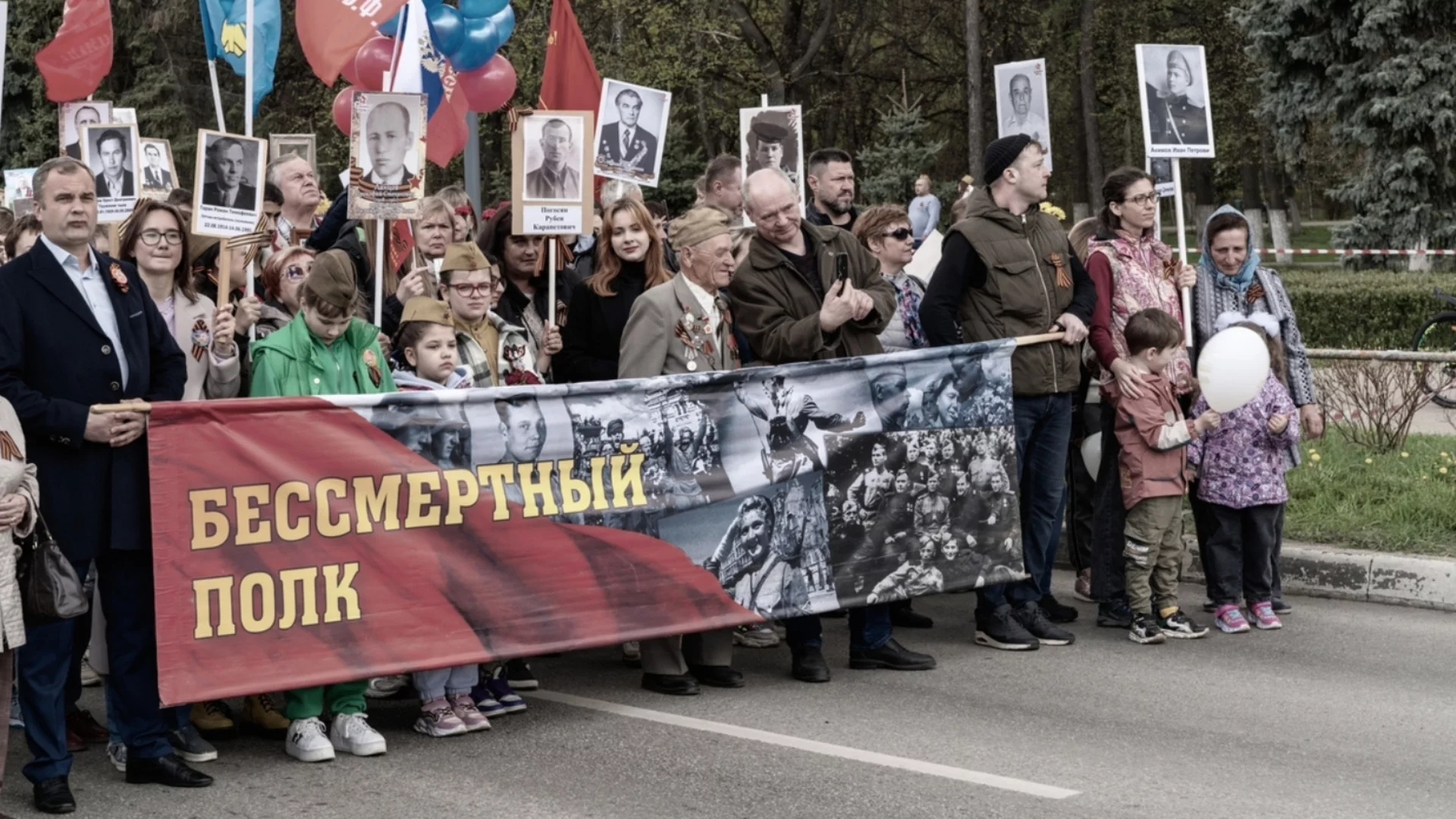 Ден на победата и марш на Безсмъртния полк: Само онлайн в Краснодар