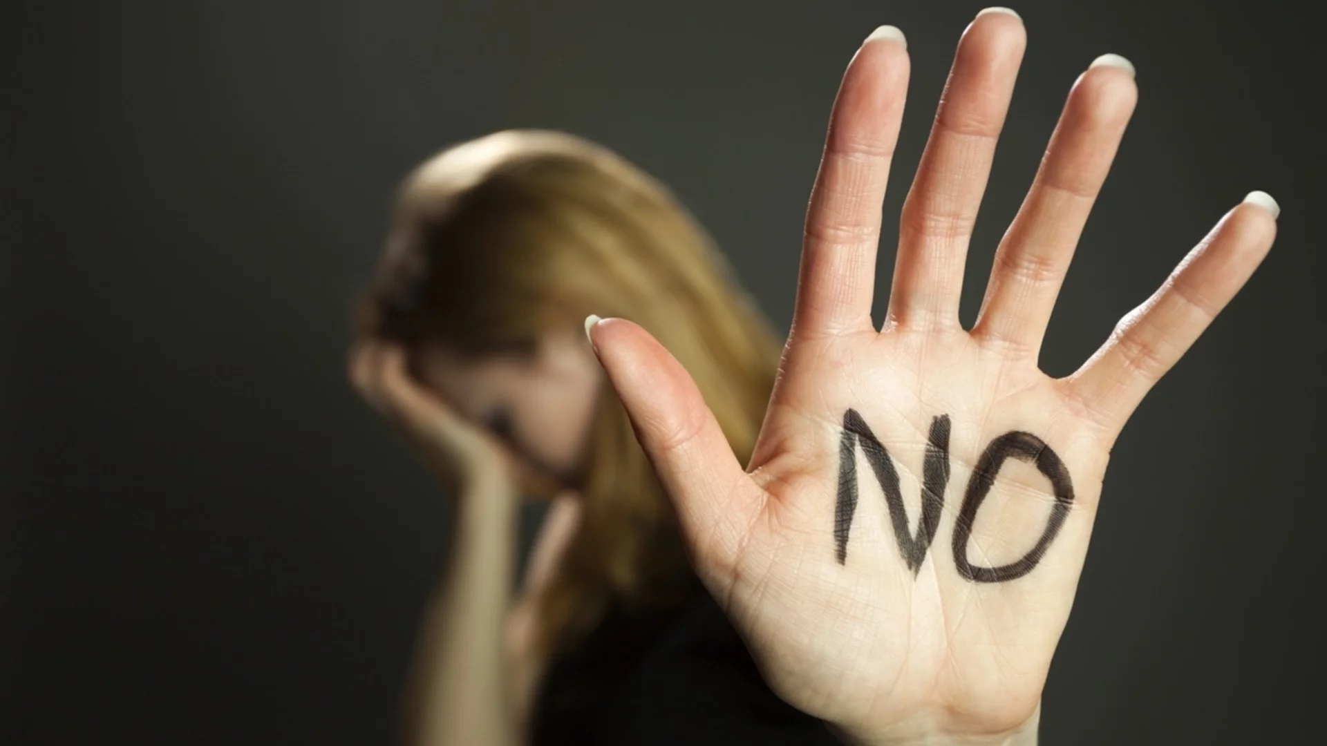 "Ясно ДА": ЕС иска да даваме изрично съгласие за секс, всичко друго е изнасилване