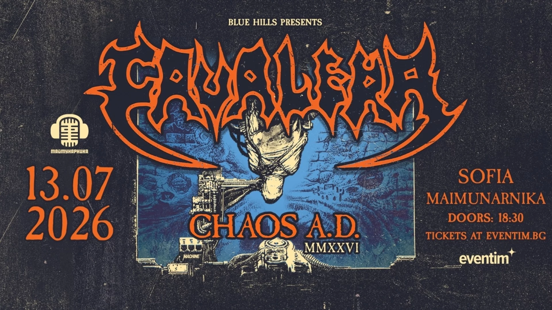 Cavalera се завръщат в София с CHAOS A.D. MMXXV турнето си!
