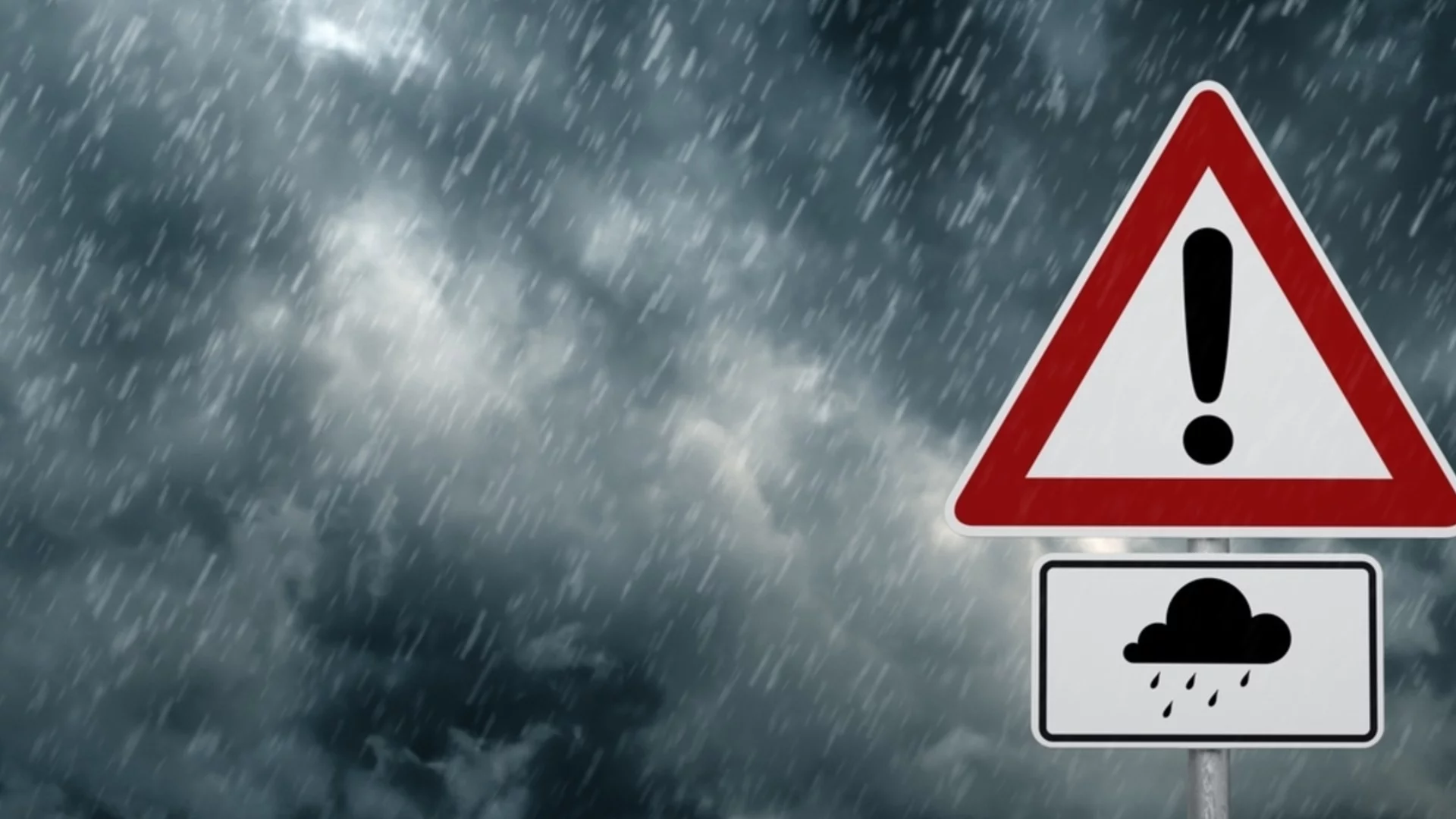 Опасността се увеличава. Времето утре - 30 април 2026 г. 