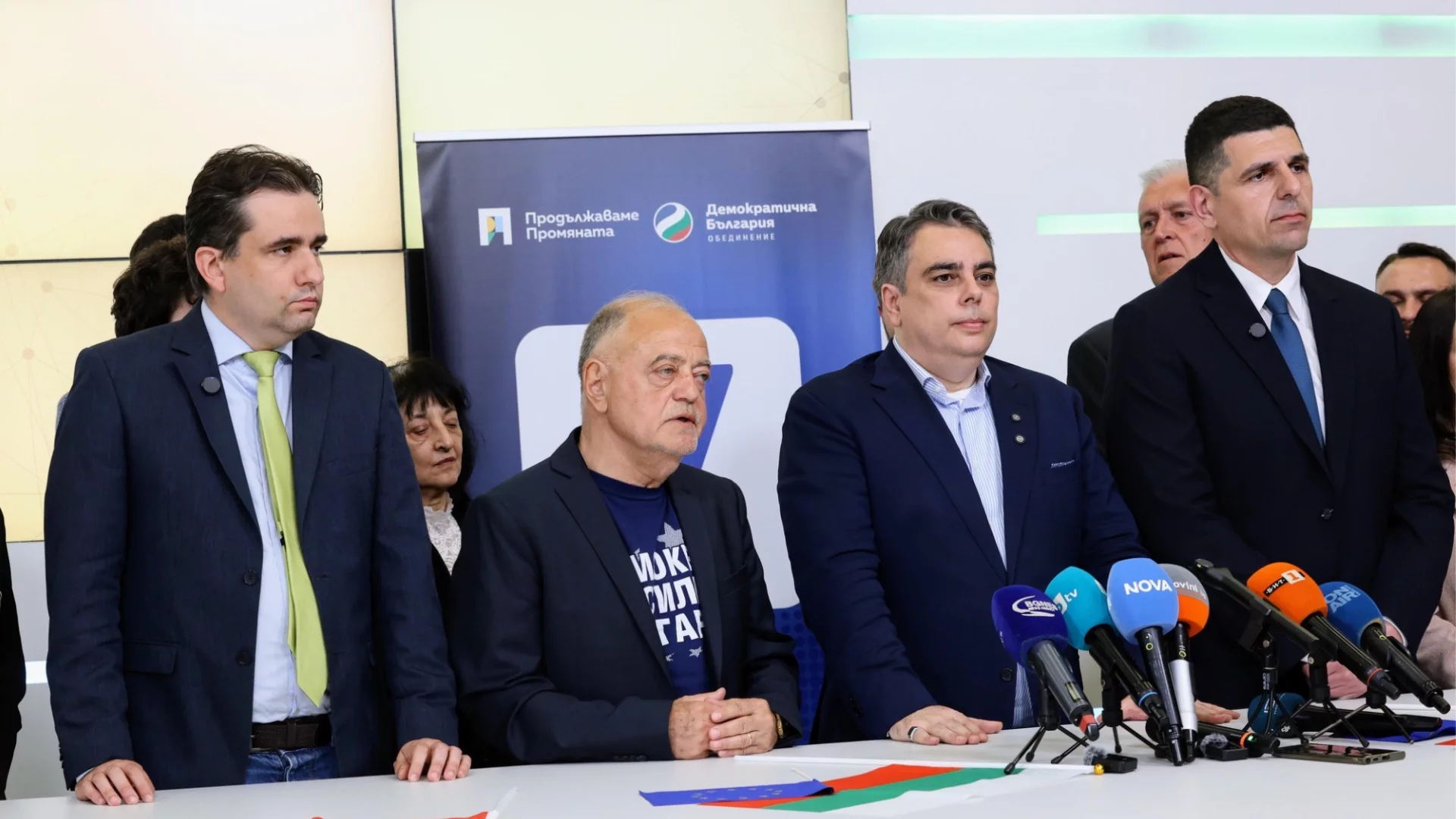 "Продължаваме промяната" и "Демократична България" все по-близо до развод в парламента