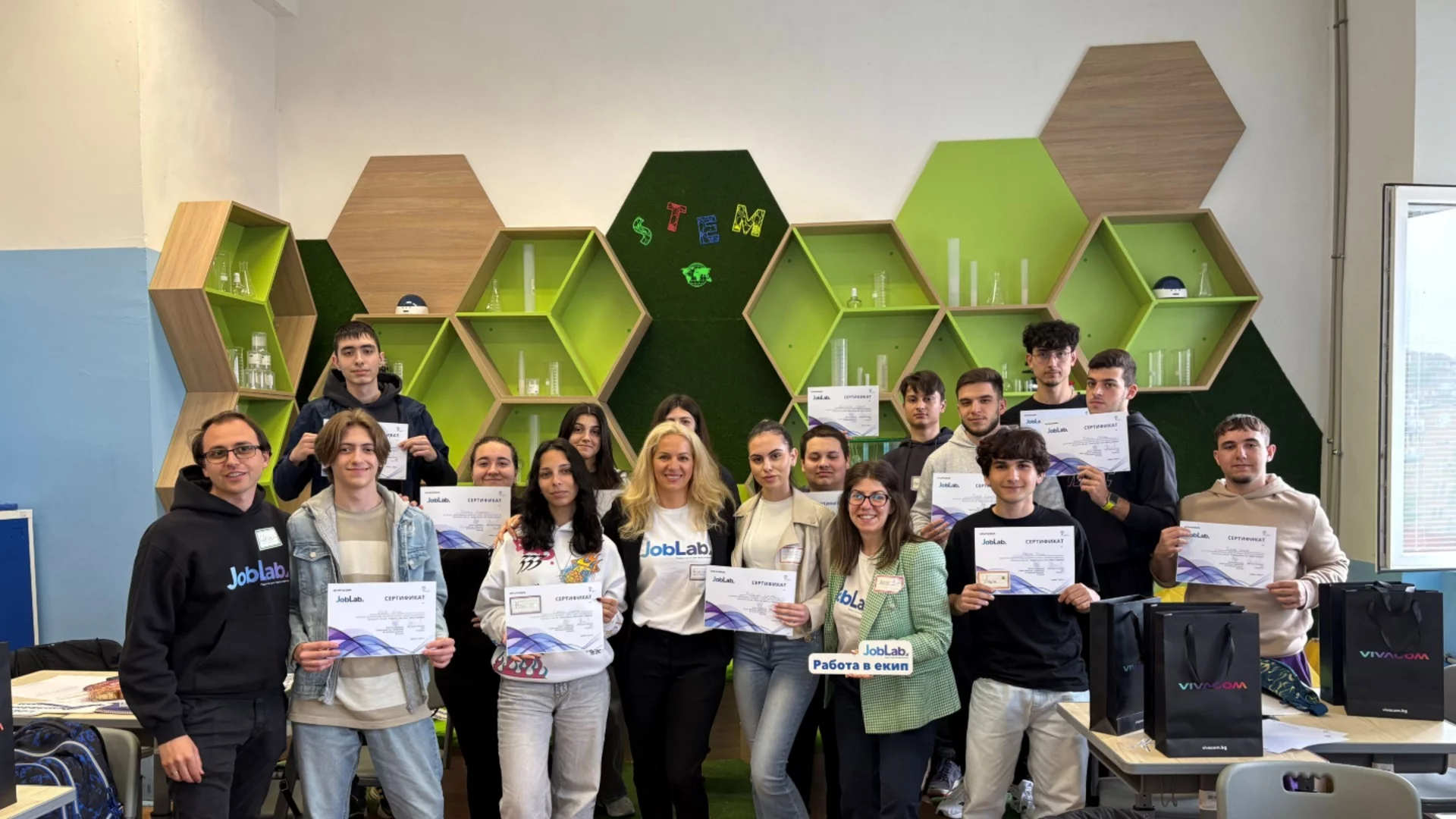 Учениците от Велико Търново: Job Lab дава практически умения за бъдещето