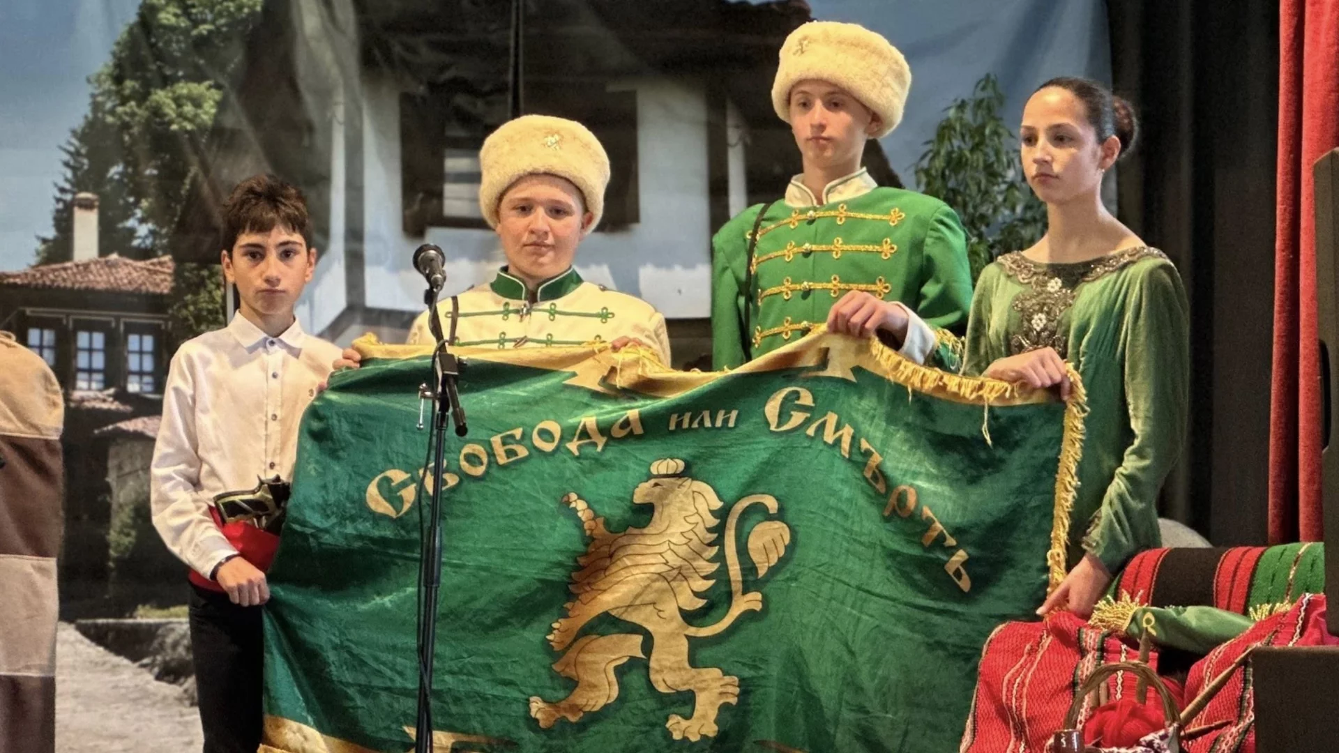 150 години памет и безсмъртие – Костинброд почете Априлското въстание