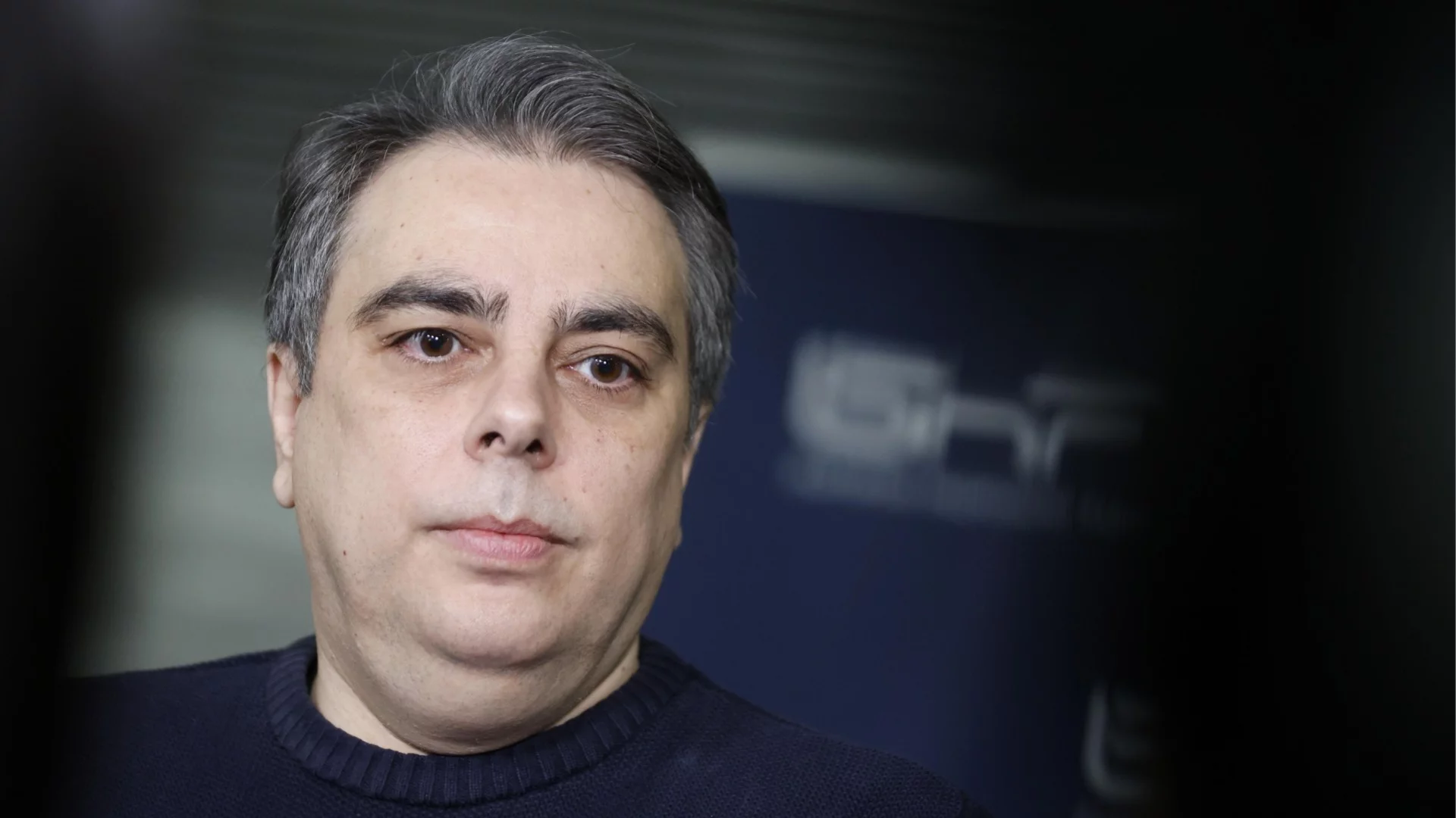 "Нормална еволюция": Асен Василев с коментар за раздялата с ДБ