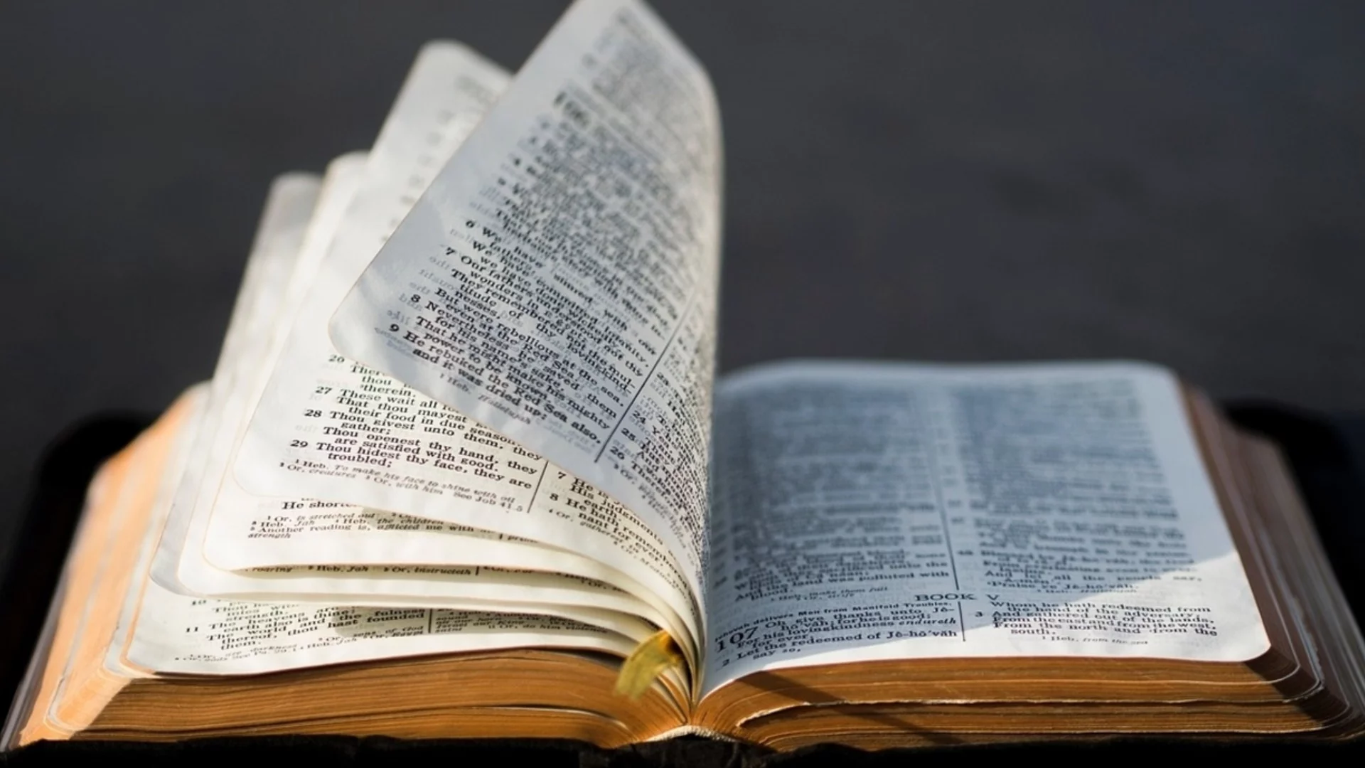 Учени възстановиха изгубен библейски ръкопис 