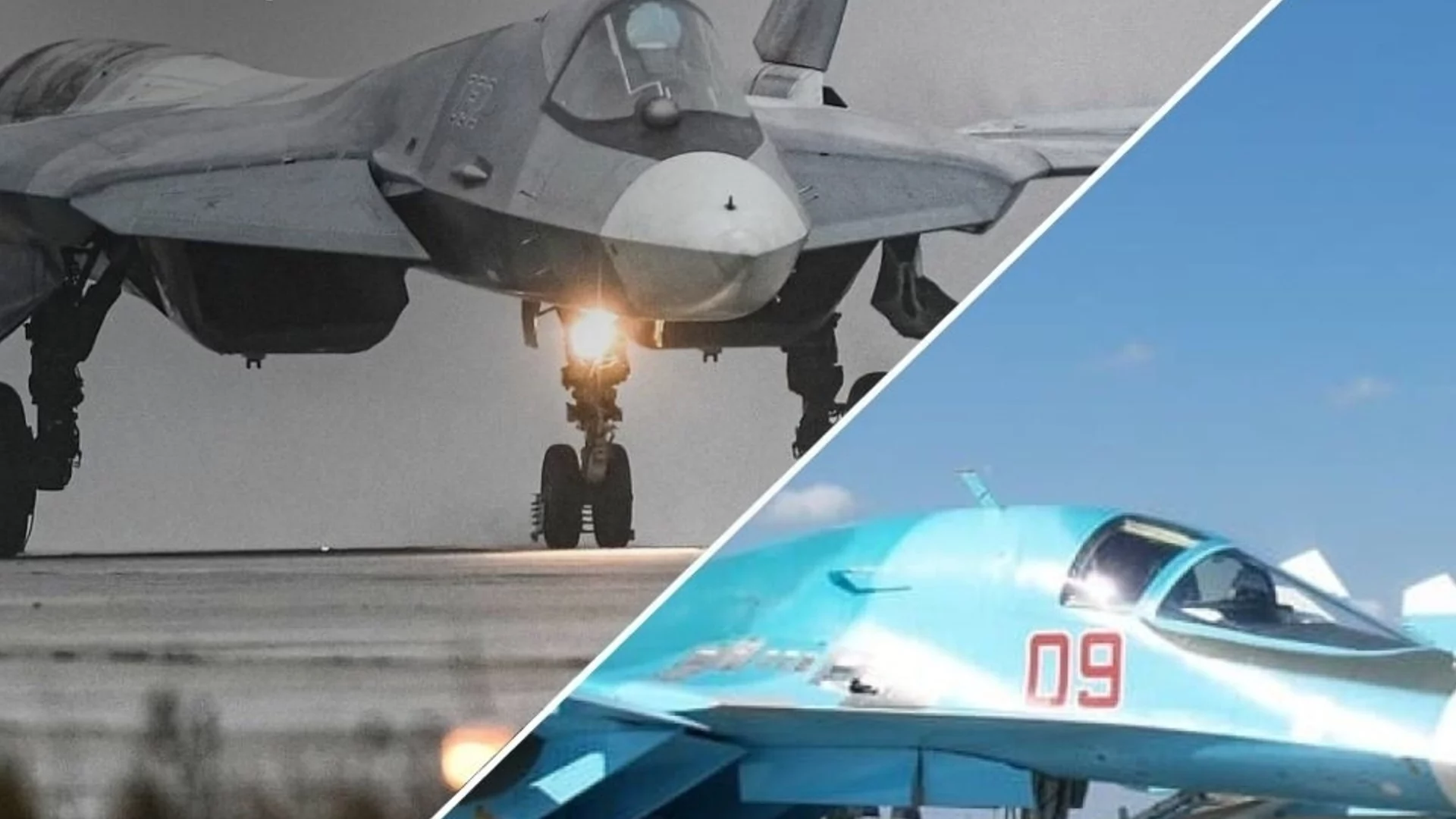 Украински дронове удариха ай-скъпите руски изтребители Су-57 и Су-34 чак в Урал (ВИДЕО)