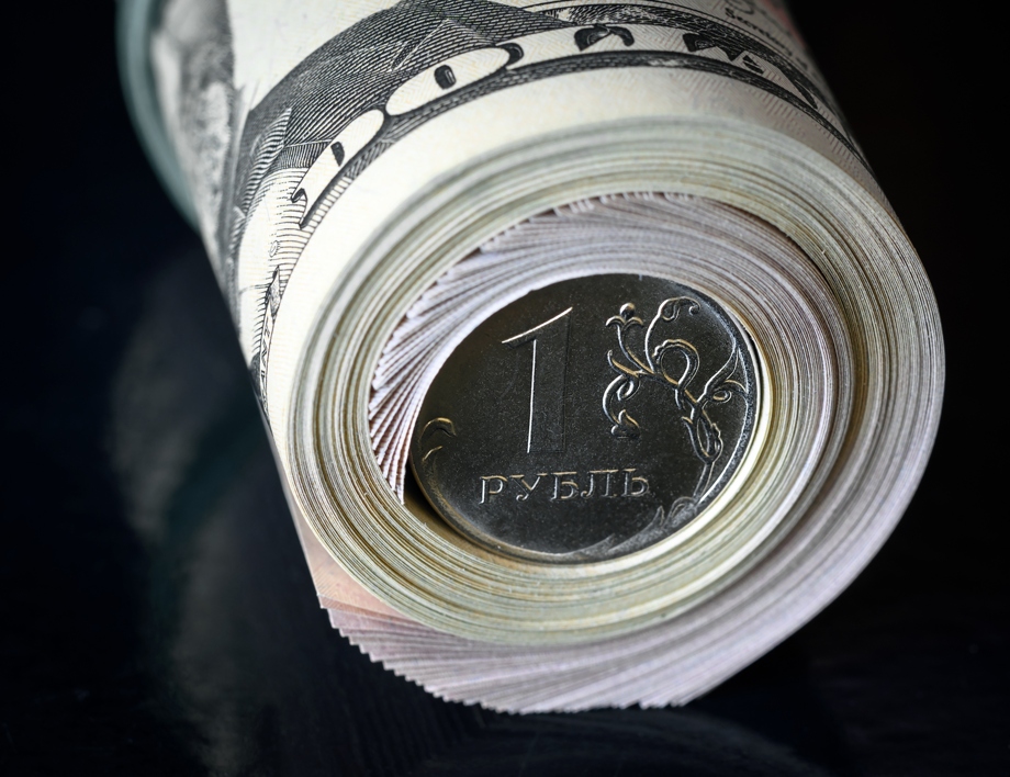 Долар - евро. Колко струва един щатски долар към едно евро днес, 1 май /валутен калкулатор/
