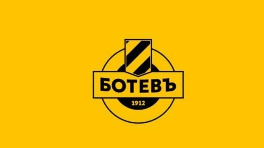 Загубата на Ботев не е само на терена: Какво следва за "канарчетата"? 
