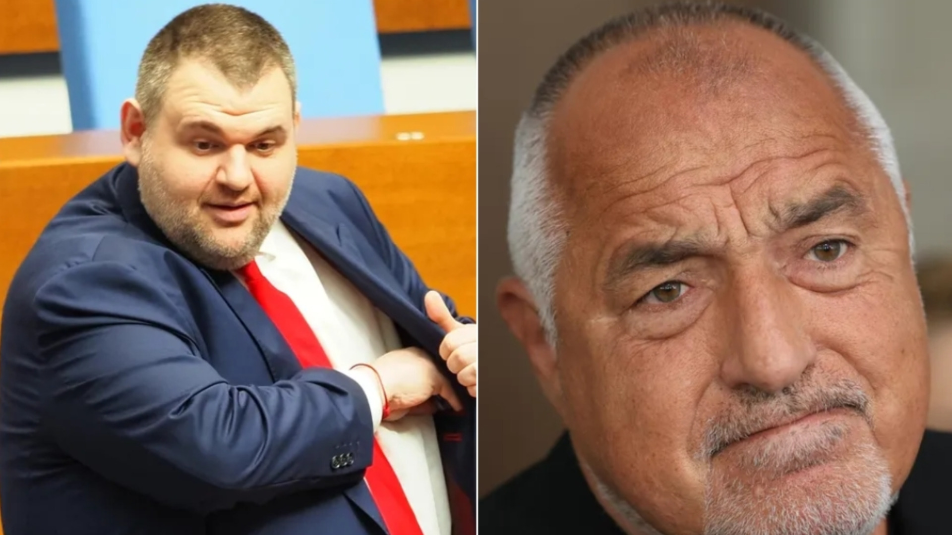 При предишното управление единият нямаше мяра, а другият - насищане